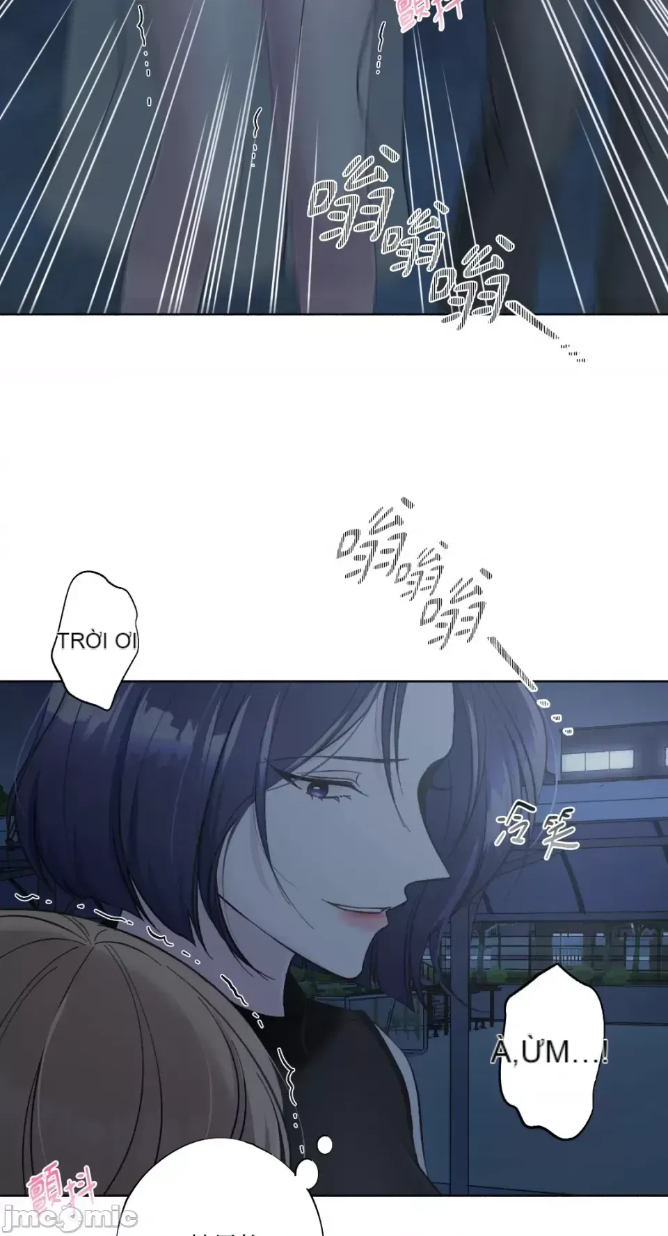 Lilith 2 Chương 1-71