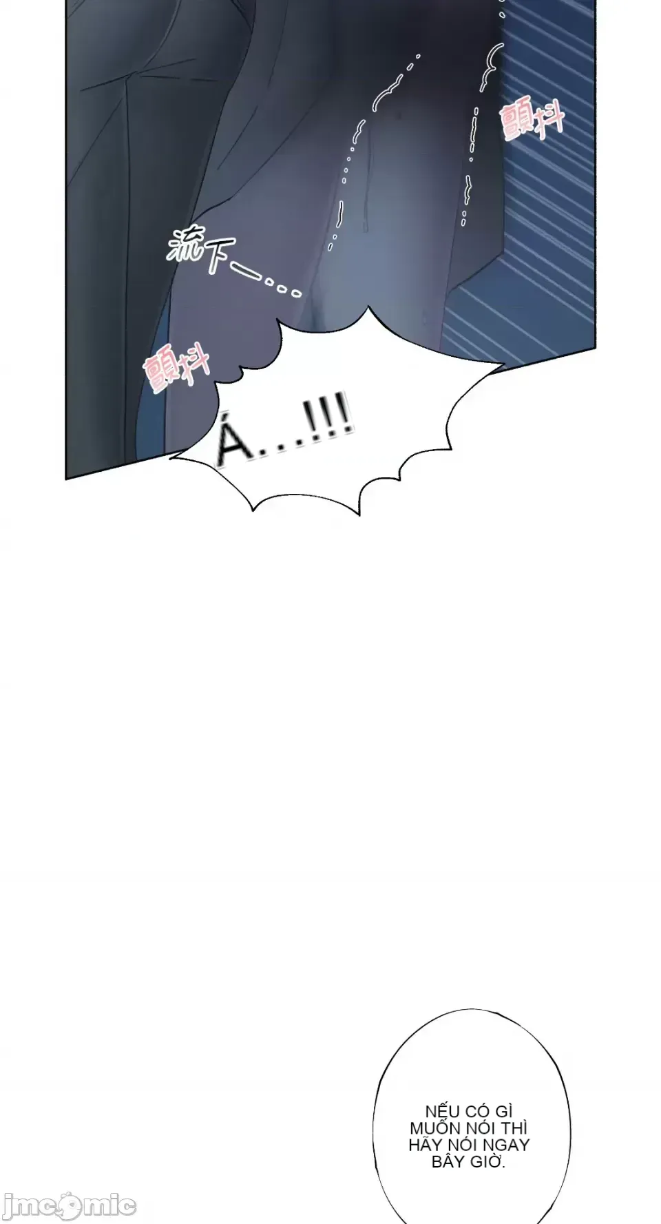 Lilith 2 Chương 1-71