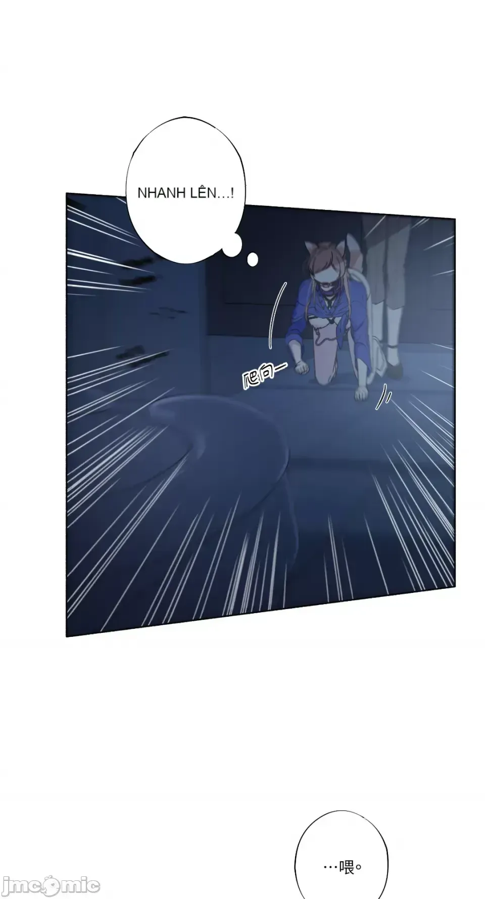 Lilith 2 Chương 1-71