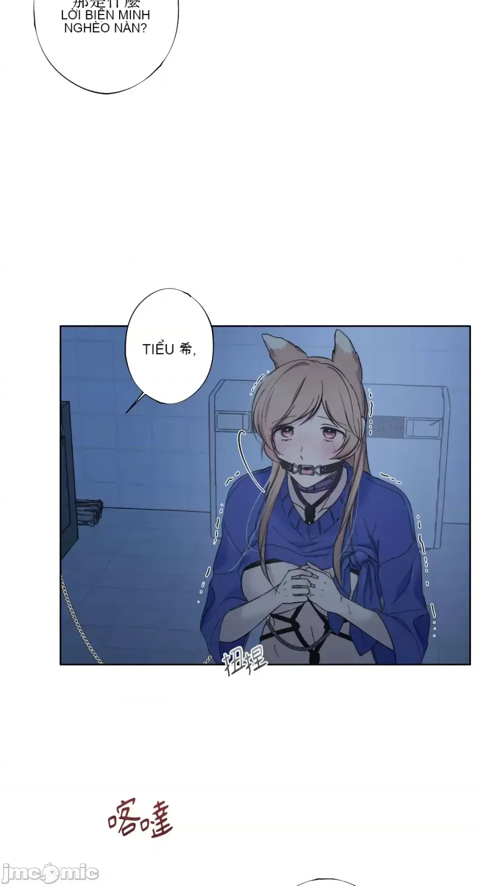 Lilith 2 Chương 1-71