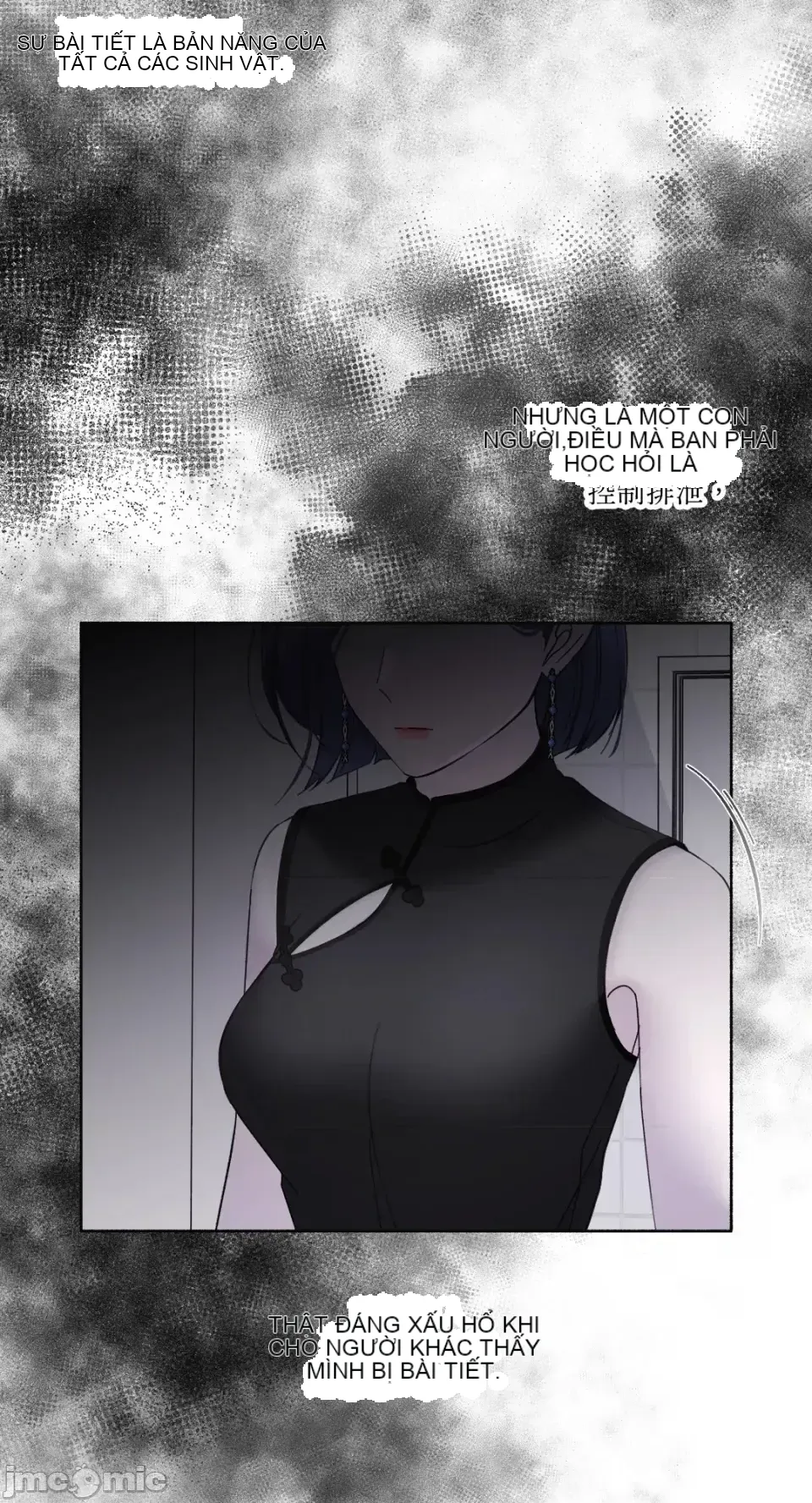 Lilith 2 Chương 1-71