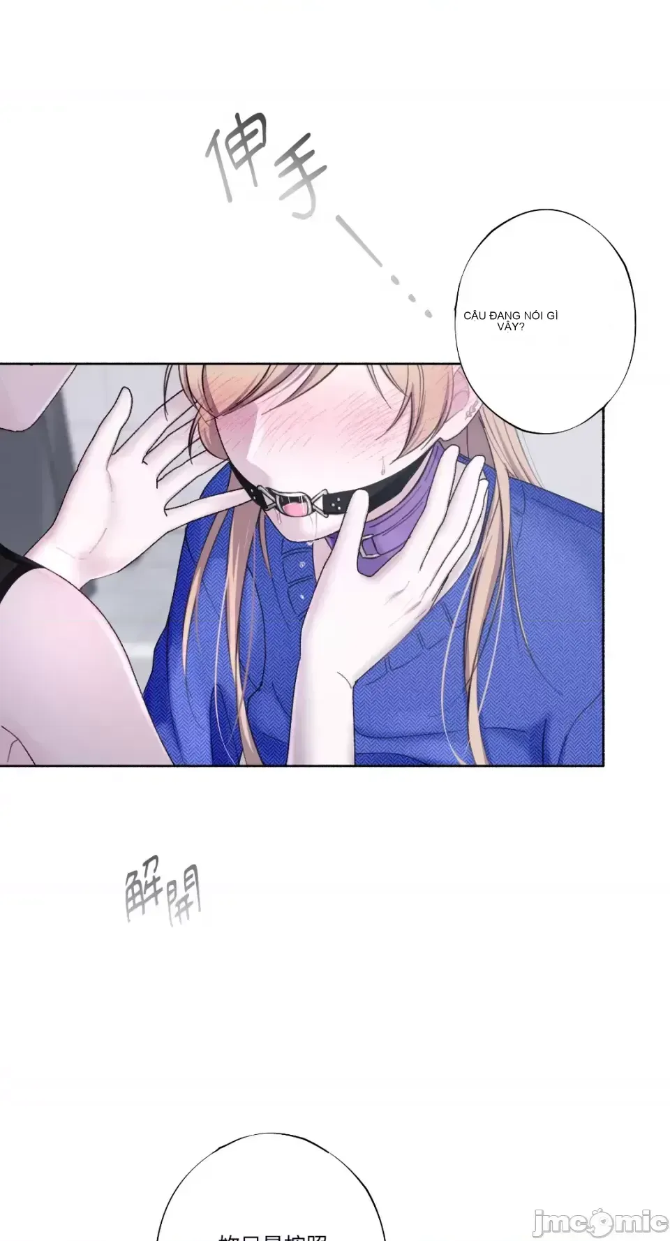 Lilith 2 Chương 1-71