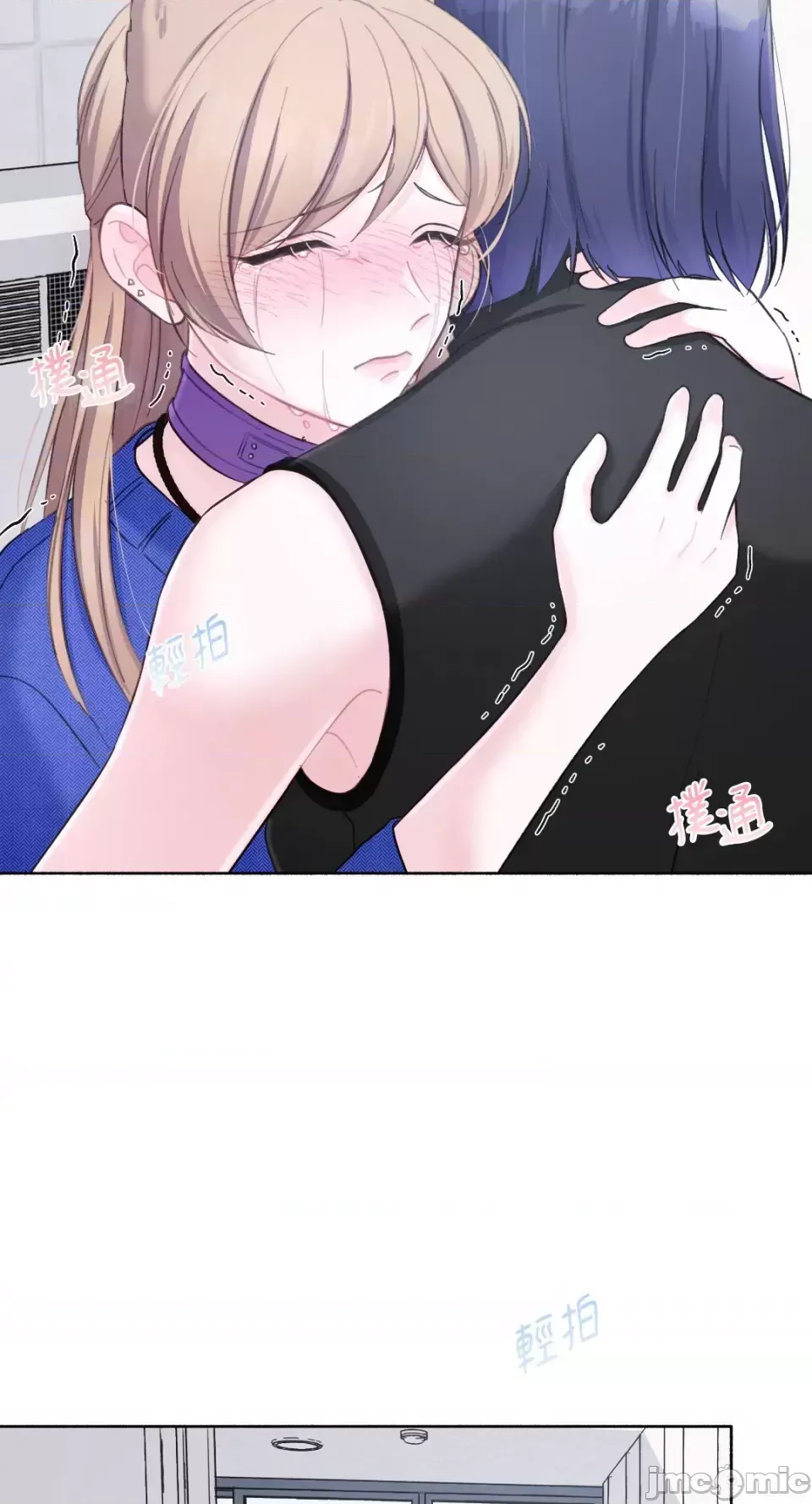 Lilith 2 Chương 1-71