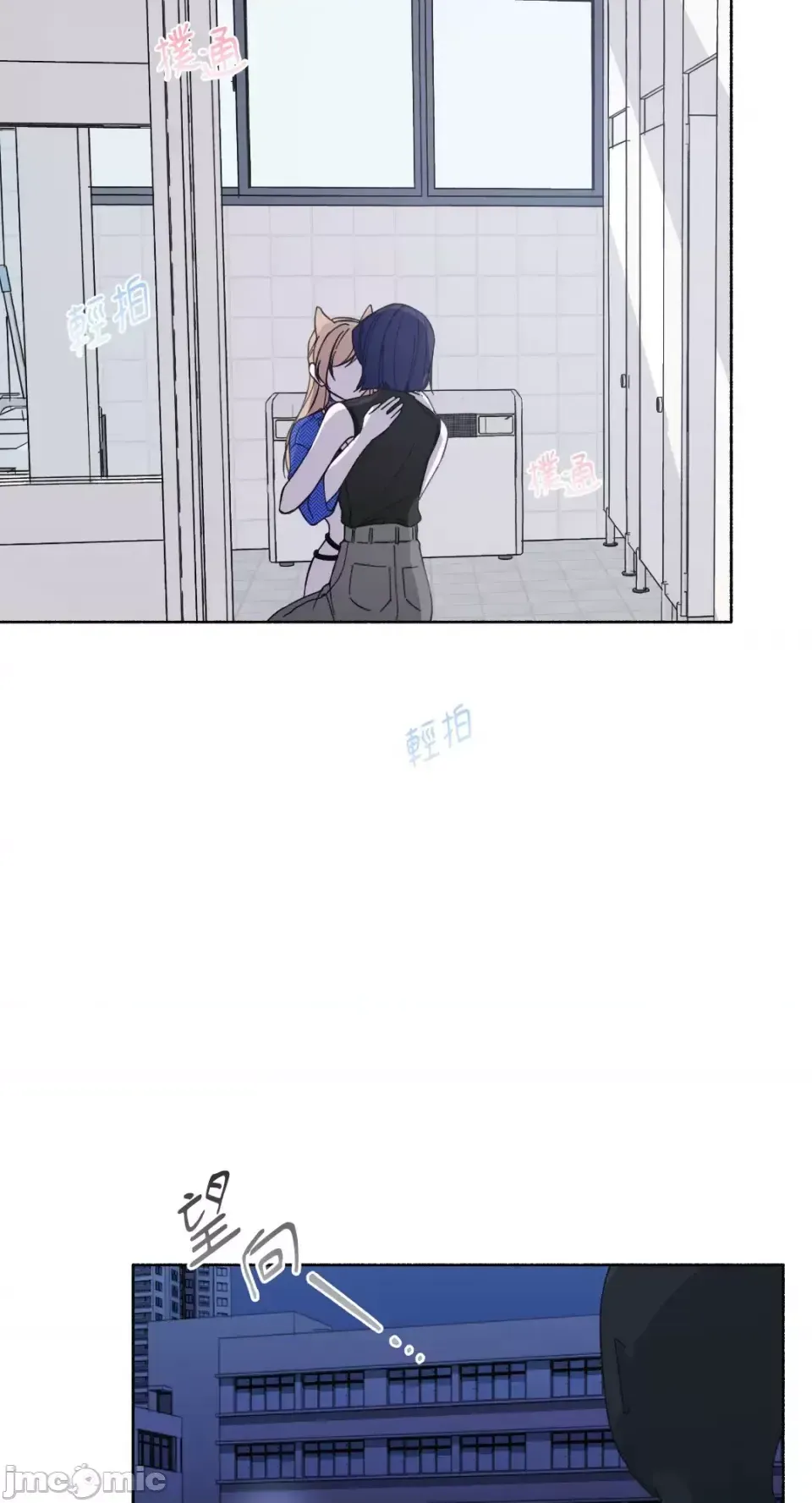 Lilith 2 Chương 1-71