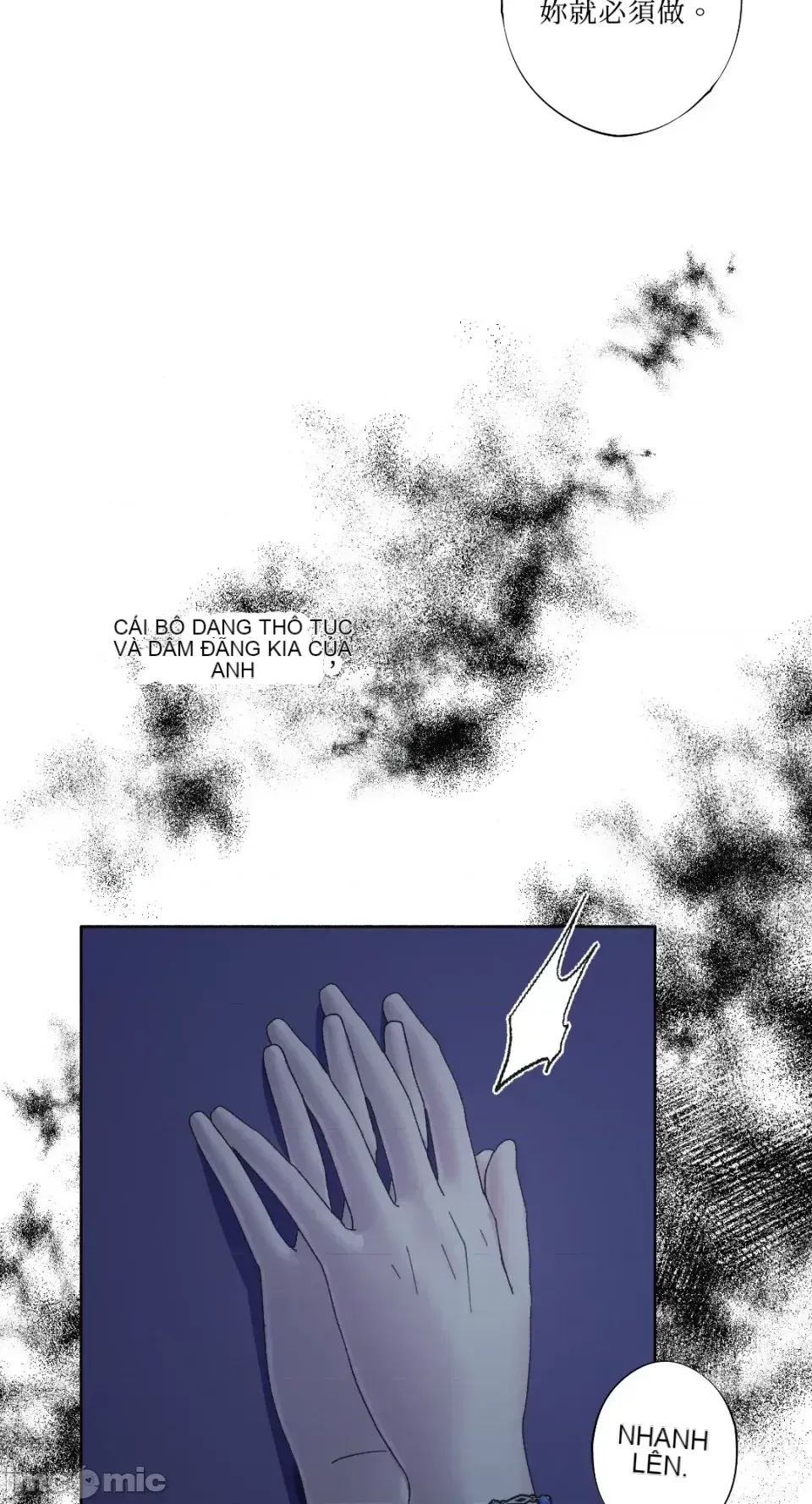 Lilith 2 Chương 1-71