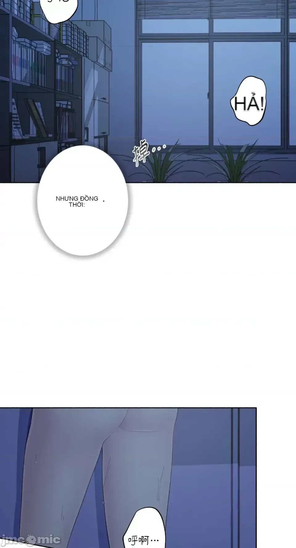 Lilith 2 Chương 1-71