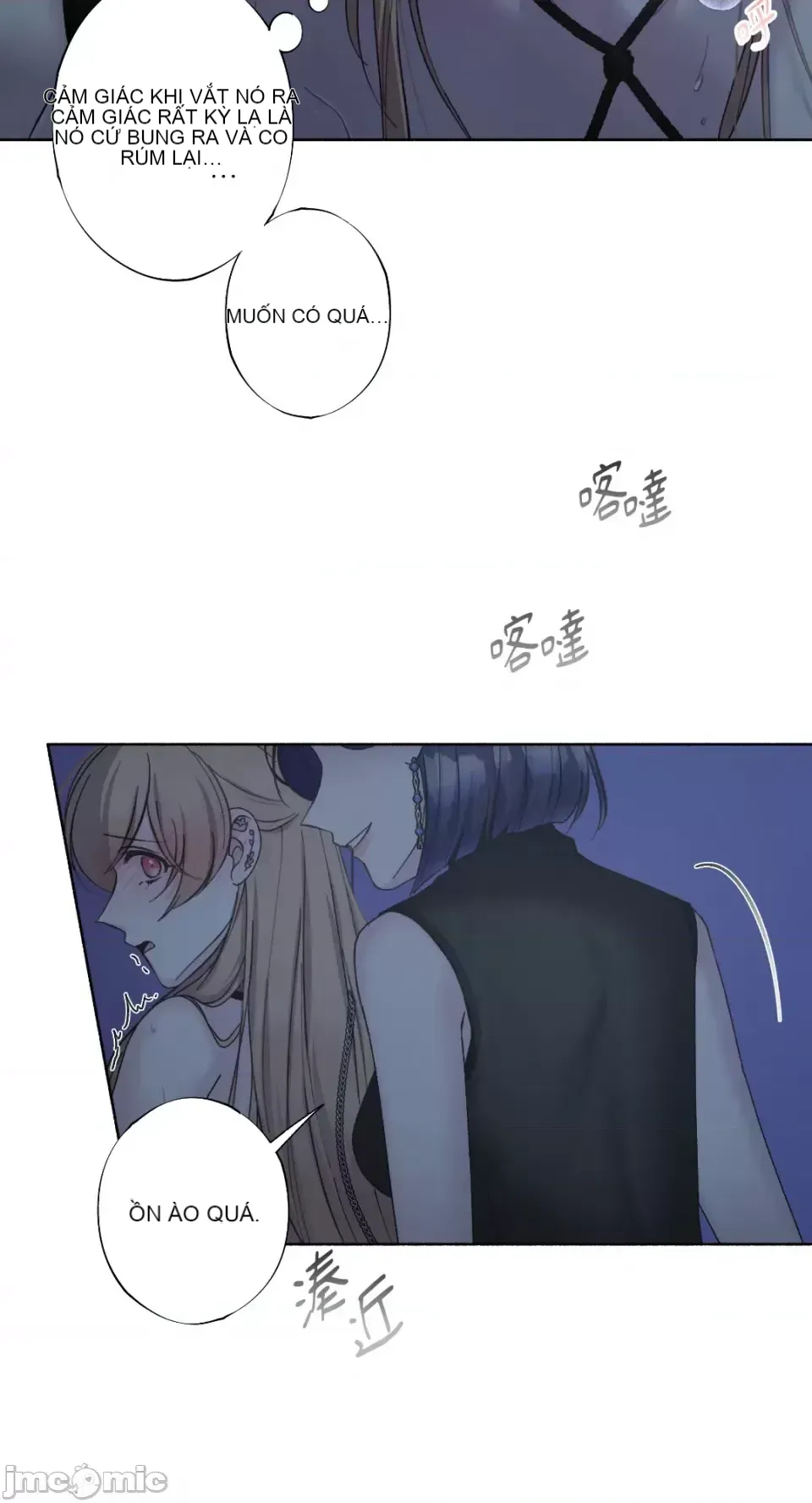 Lilith 2 Chương 1-71