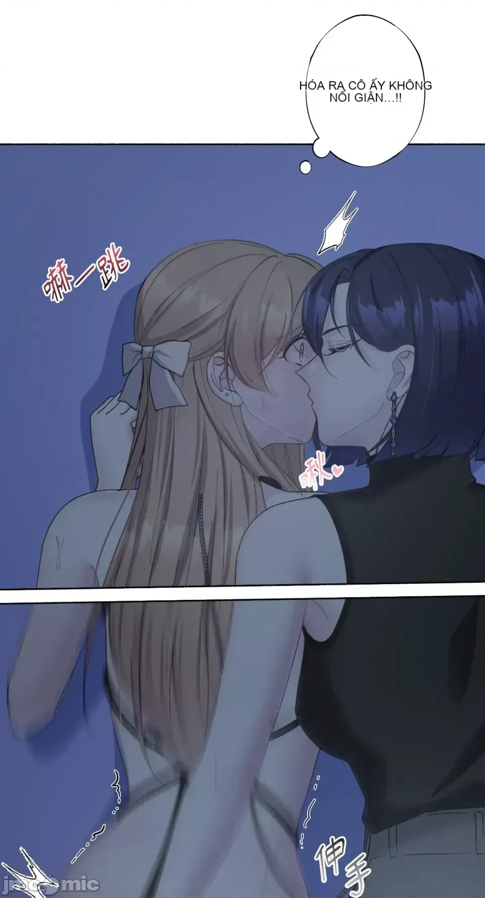 Lilith 2 Chương 1-71