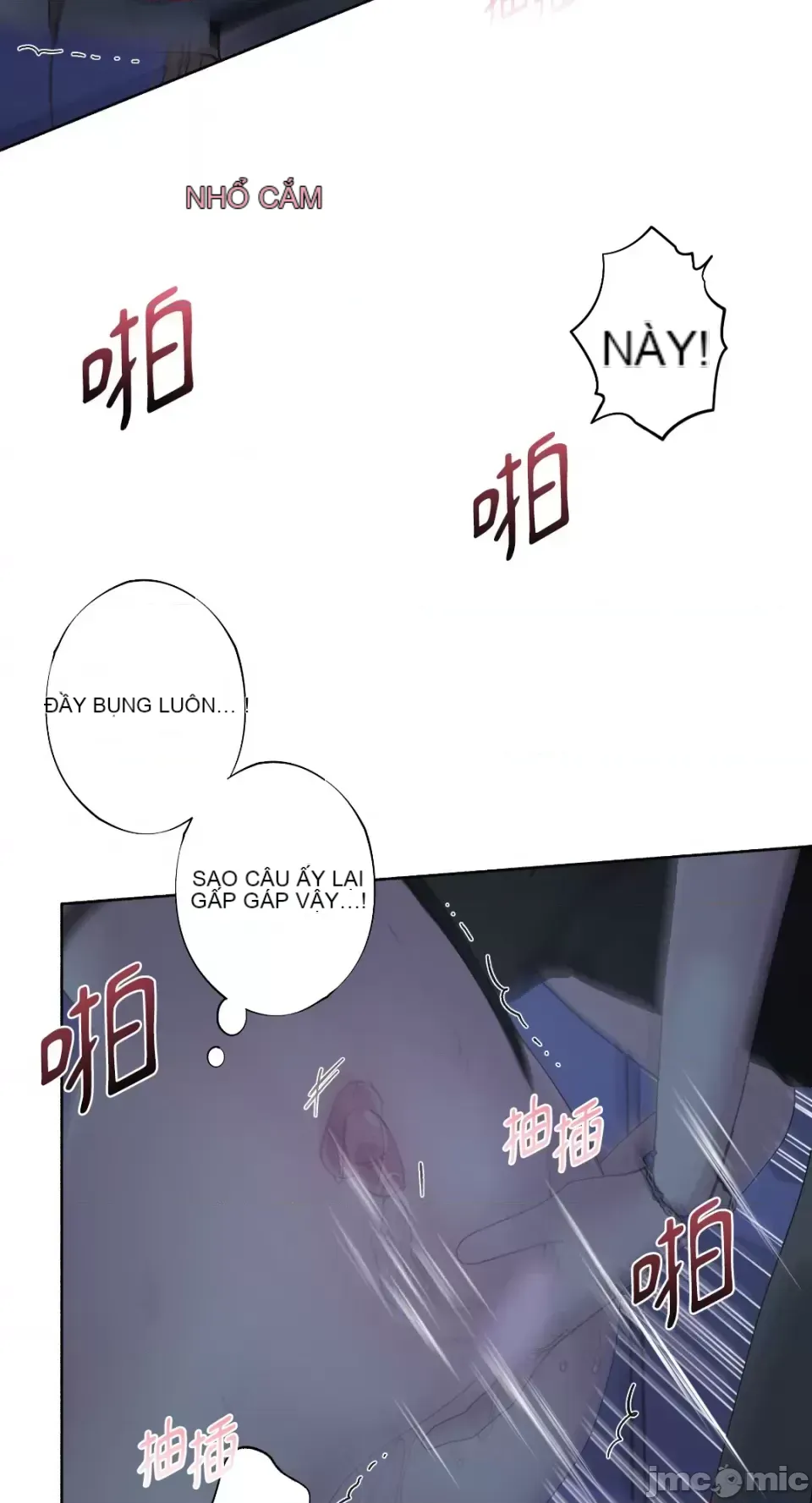 Lilith 2 Chương 1-71