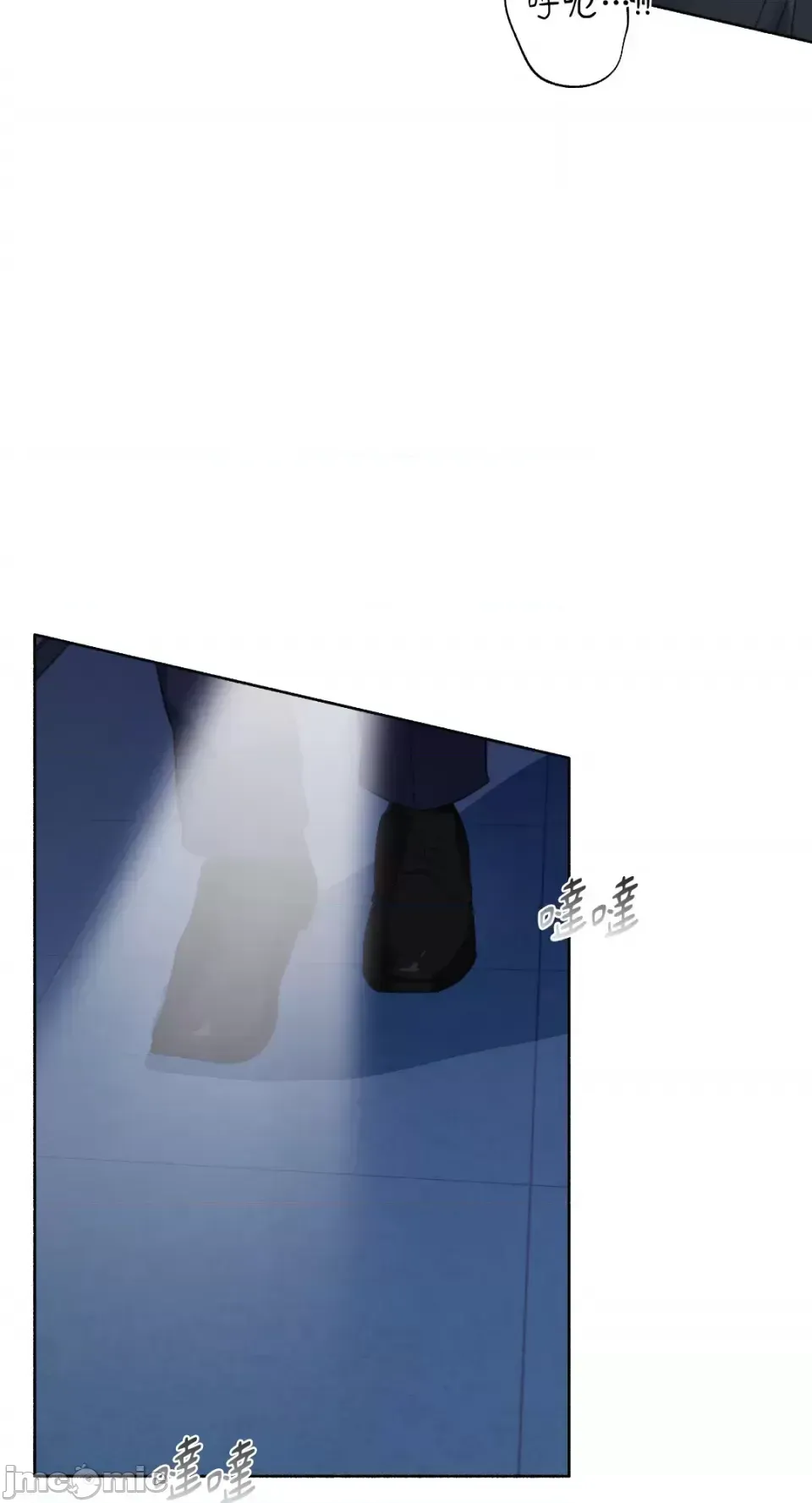 Lilith 2 Chương 1-71