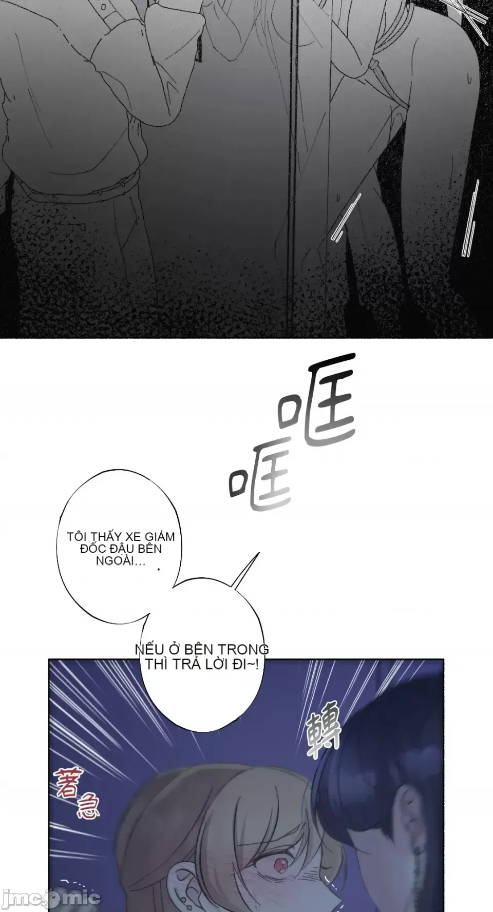 Lilith 2 Chương 1-71