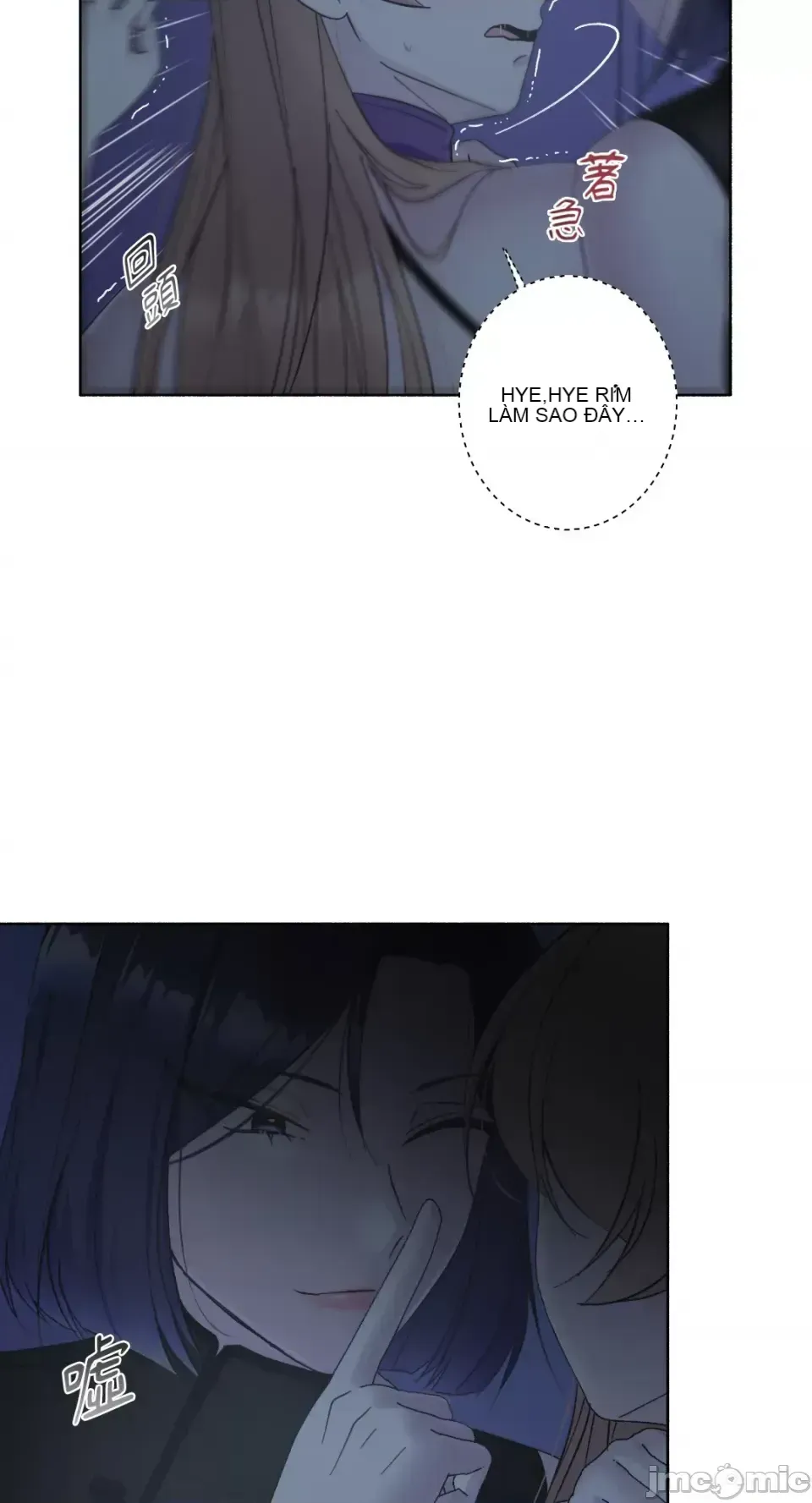 Lilith 2 Chương 1-71