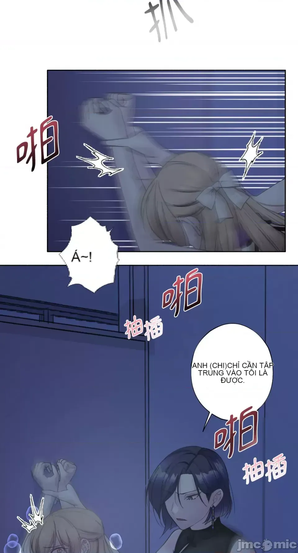 Lilith 2 Chương 1-71