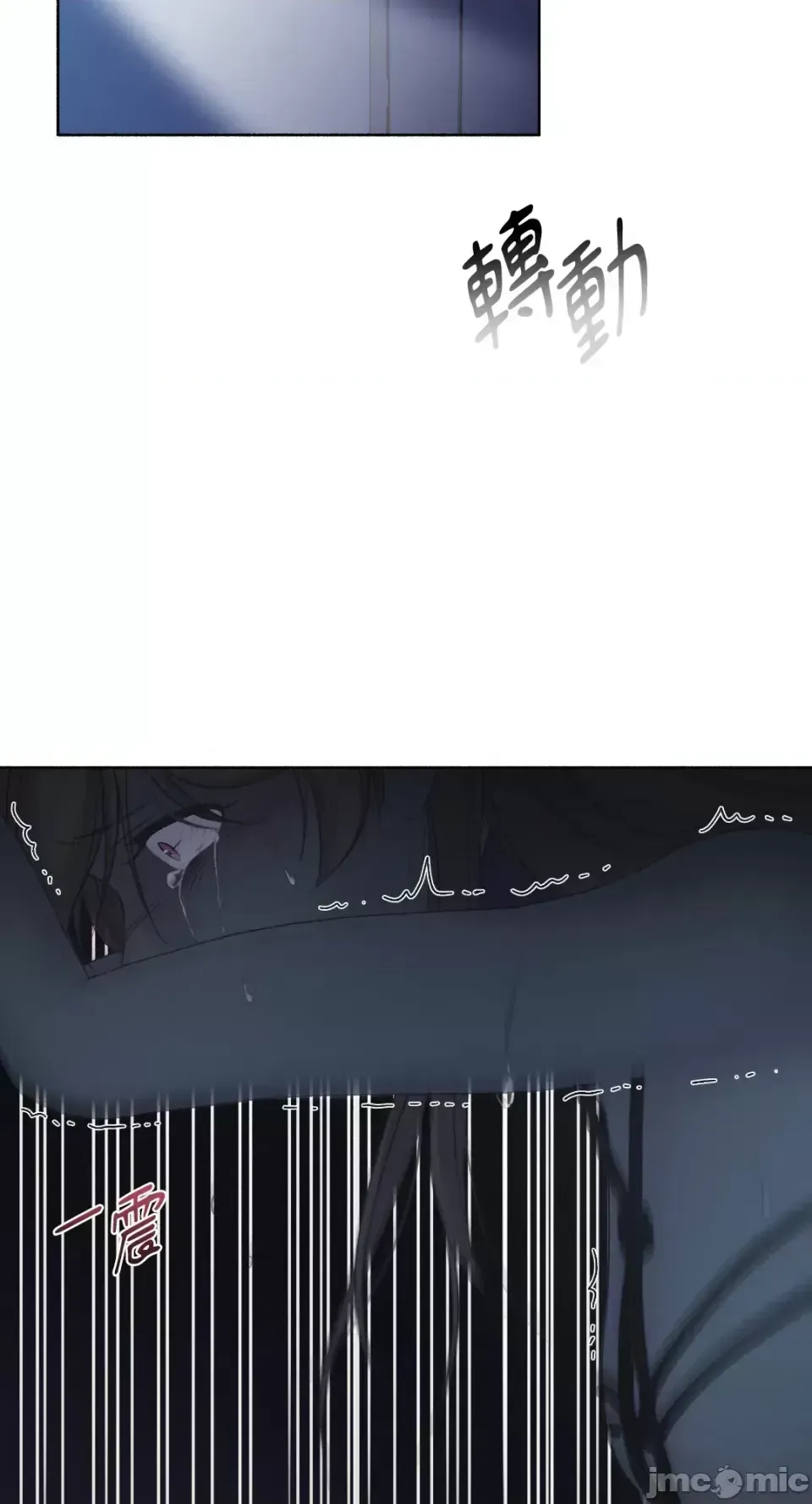 Lilith 2 Chương 1-71