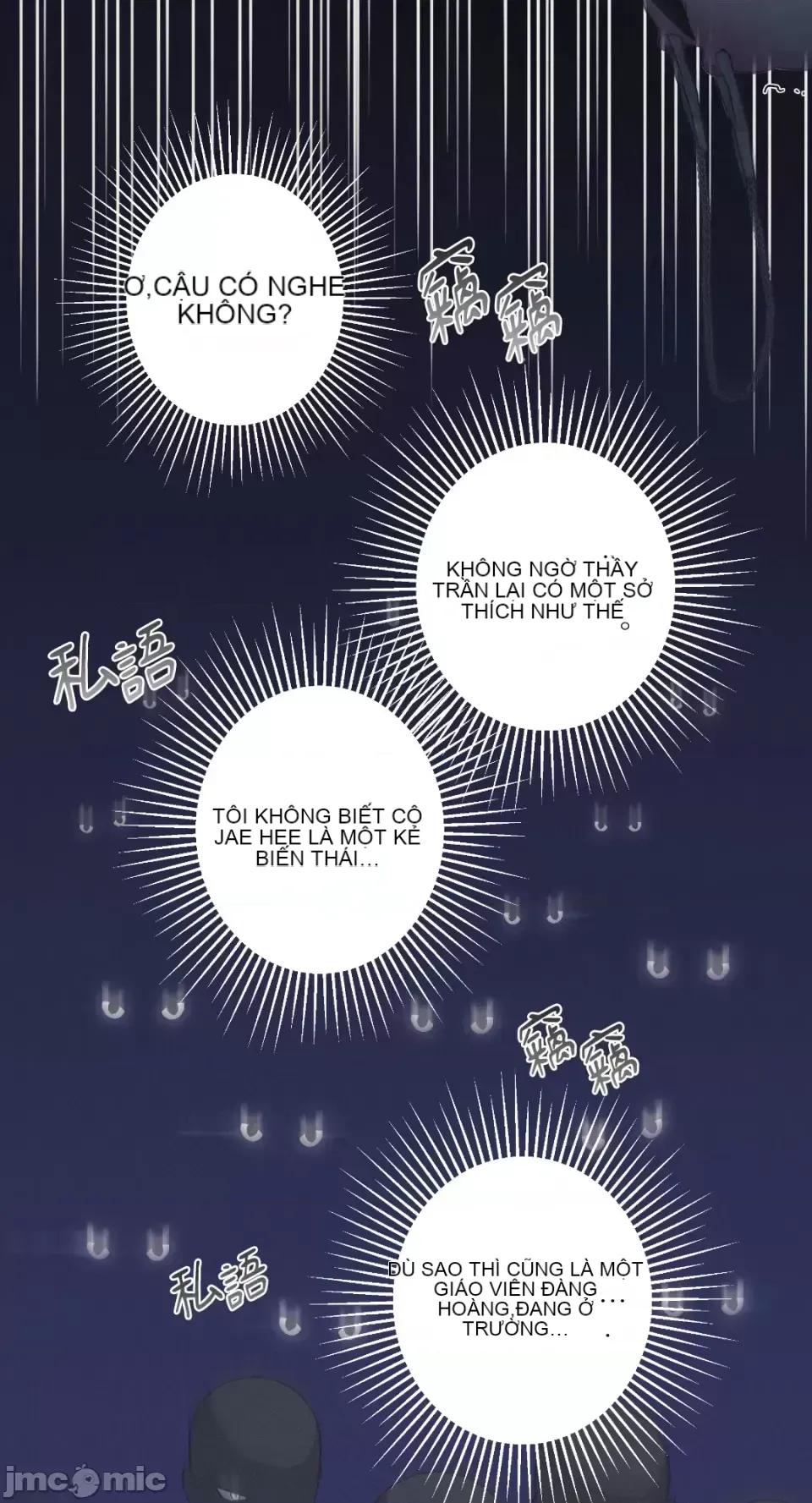 Lilith 2 Chương 1-71