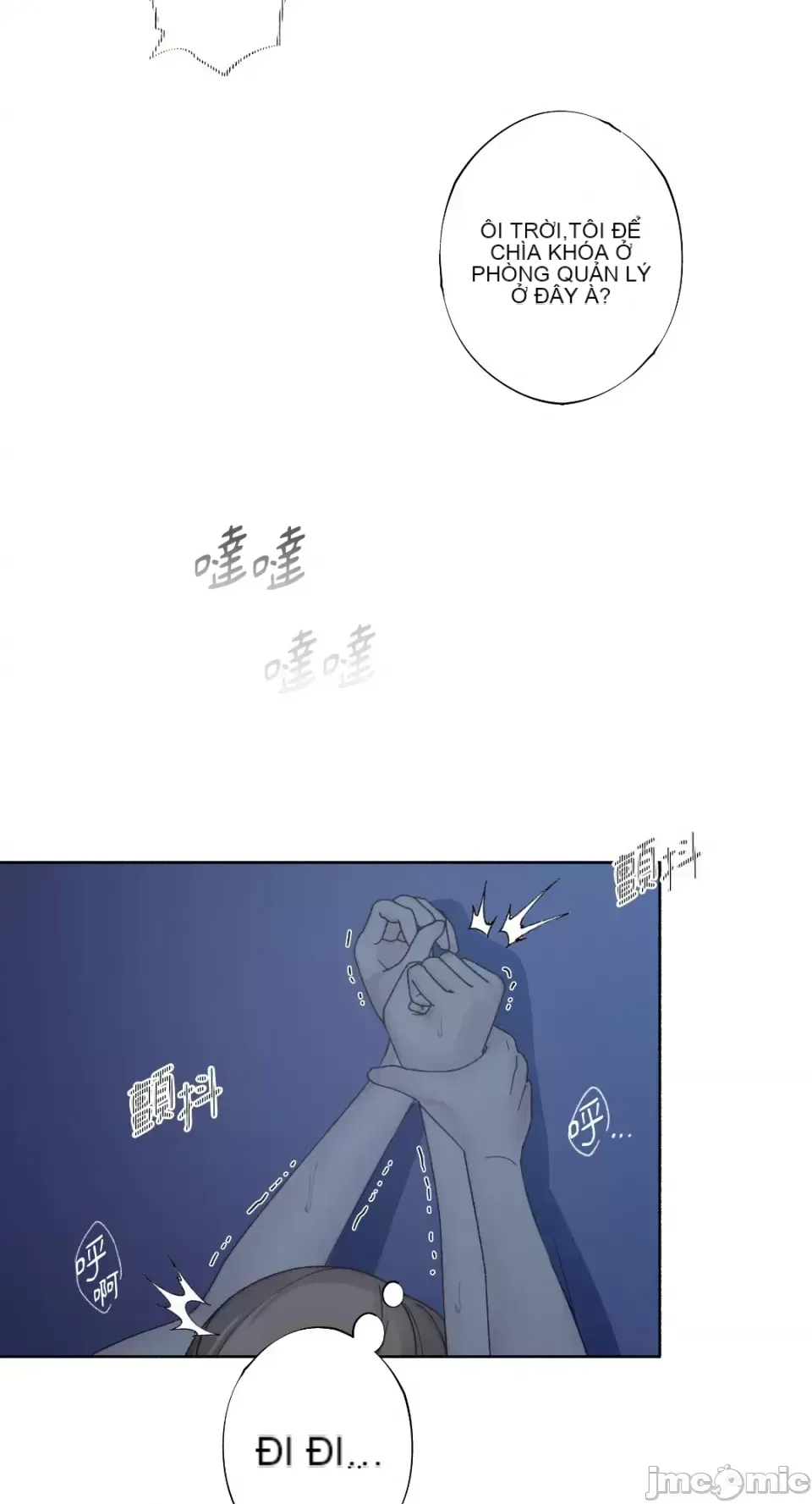 Lilith 2 Chương 1-71