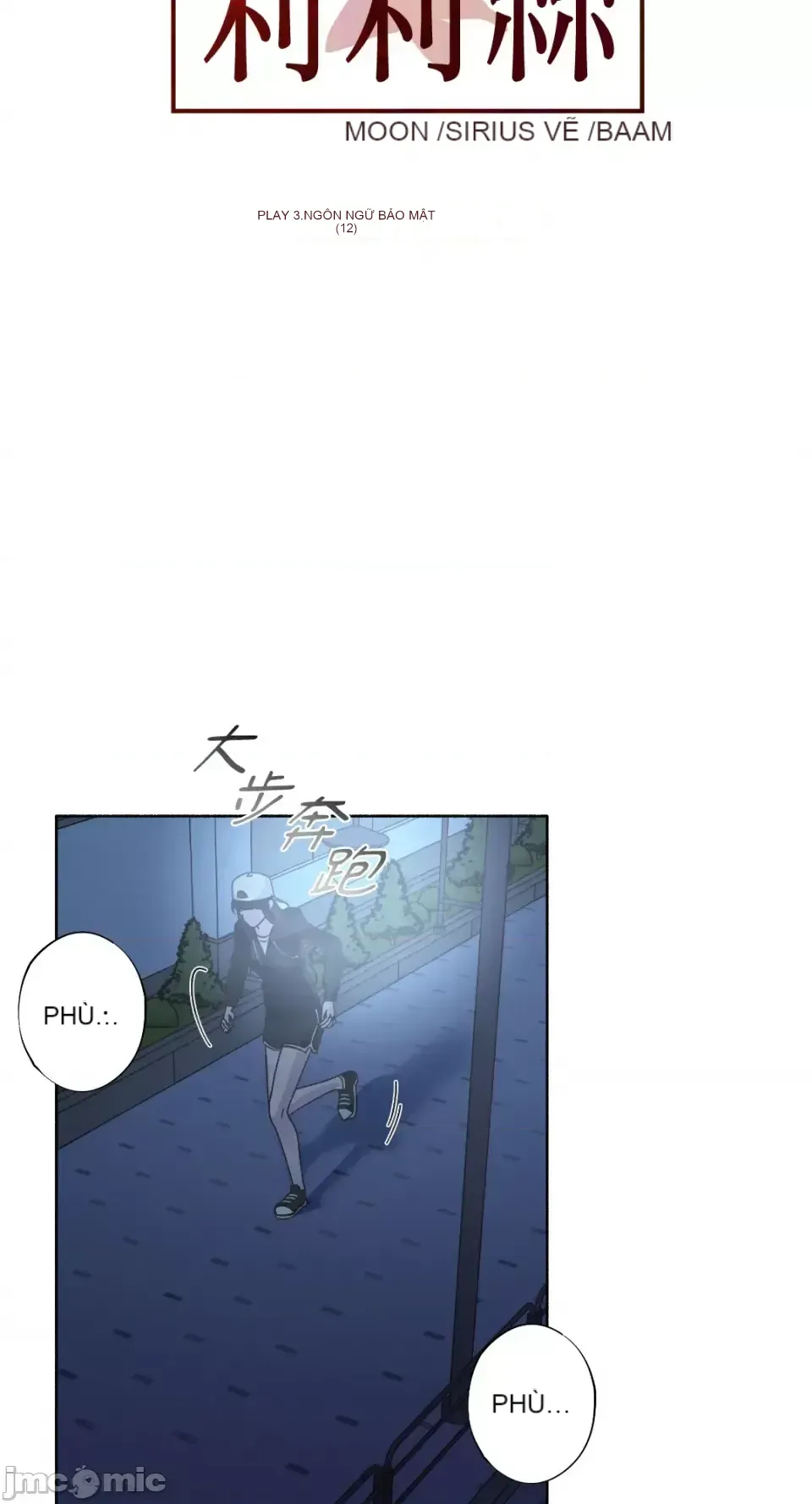 Lilith 2 Chương 1-71