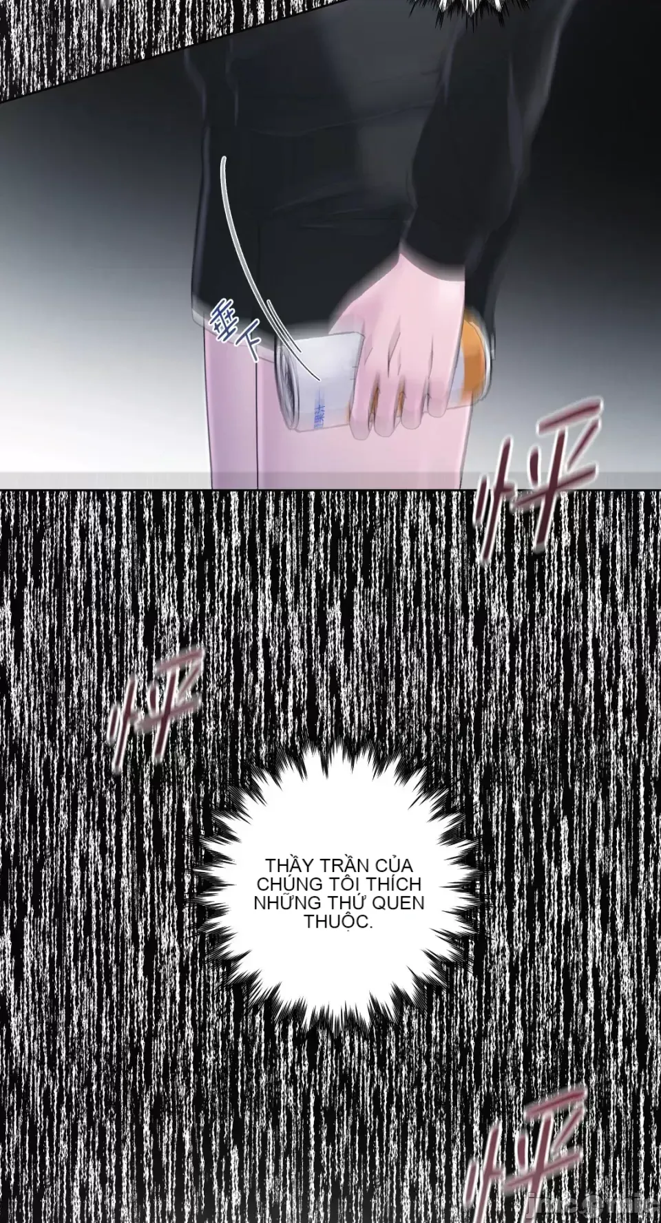 Lilith 2 Chương 1-71