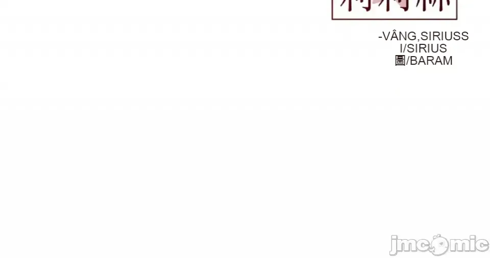 Lilith 2 Chương 1-71