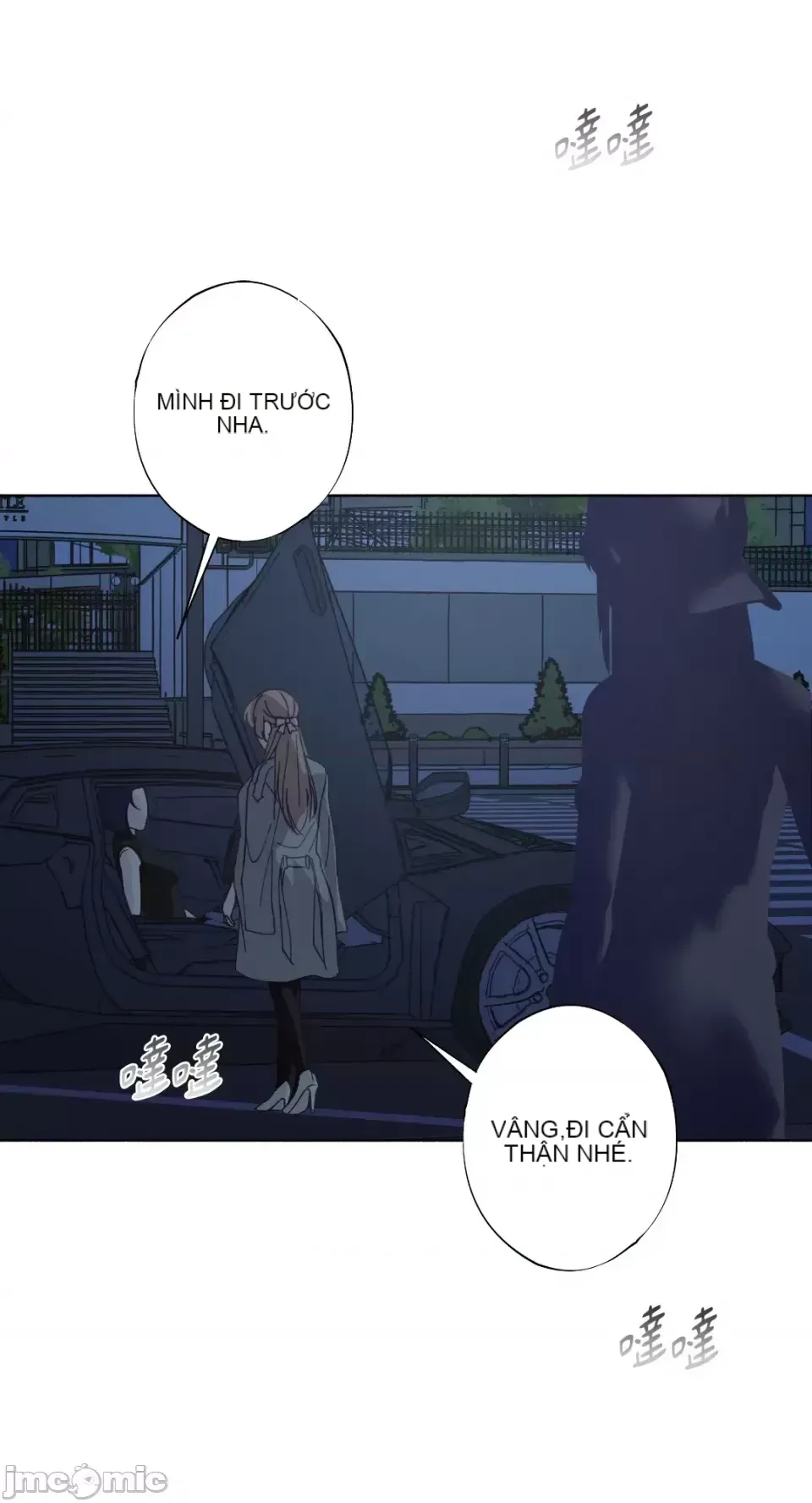 Lilith 2 Chương 1-71