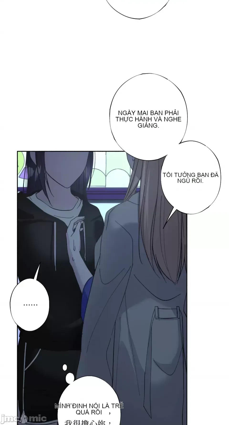 Lilith 2 Chương 1-71