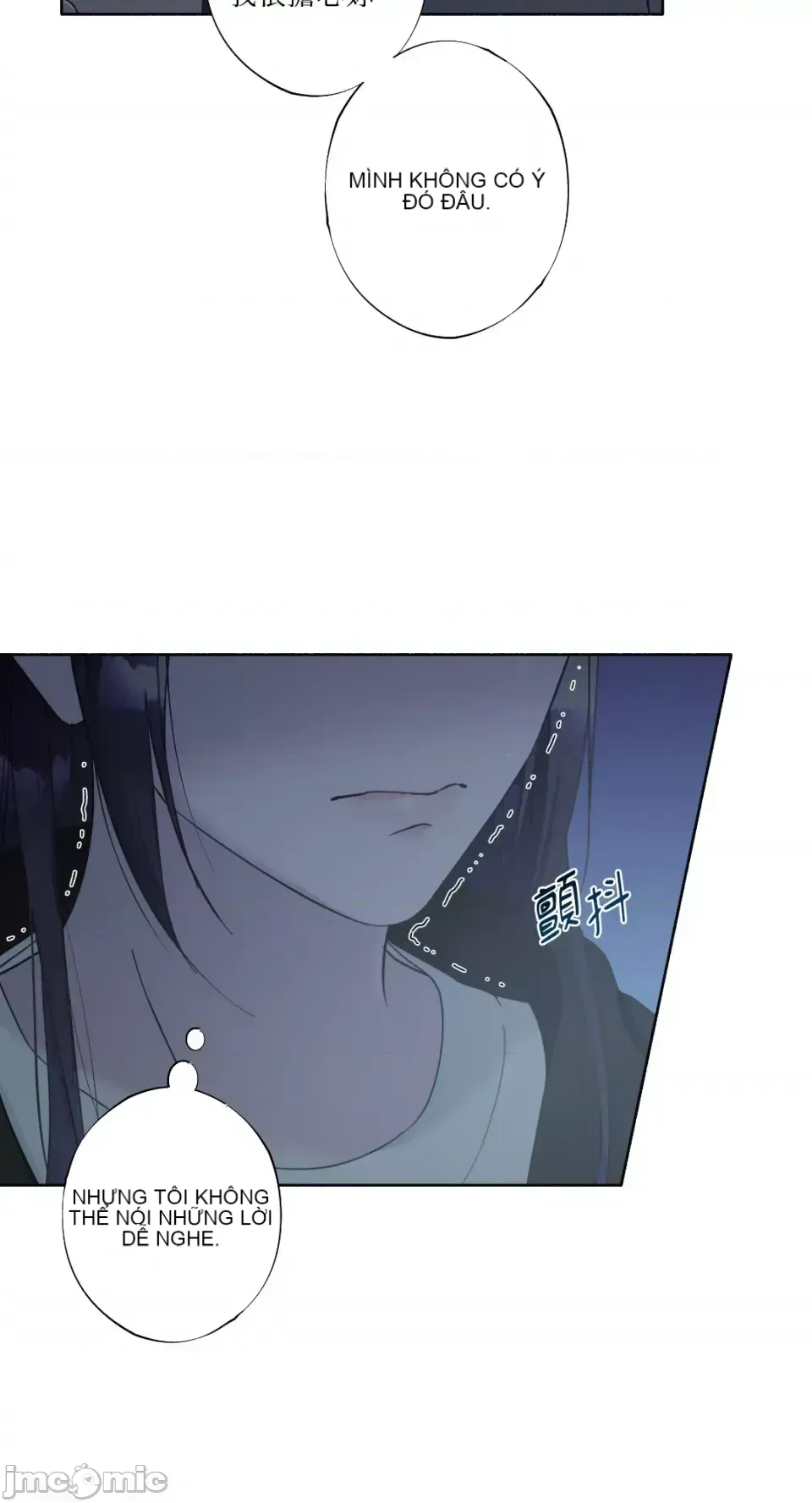 Lilith 2 Chương 1-71