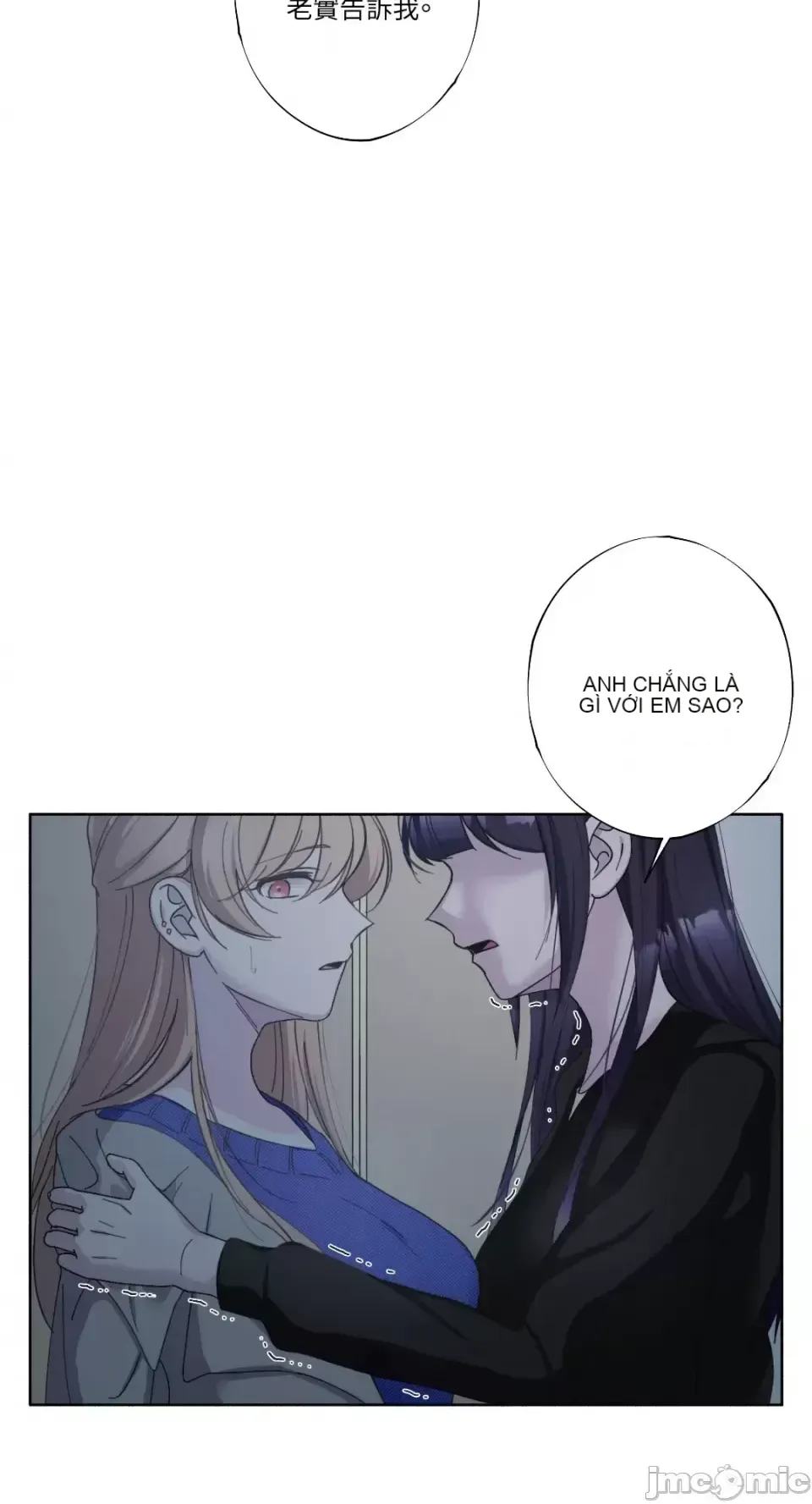 Lilith 2 Chương 1-71