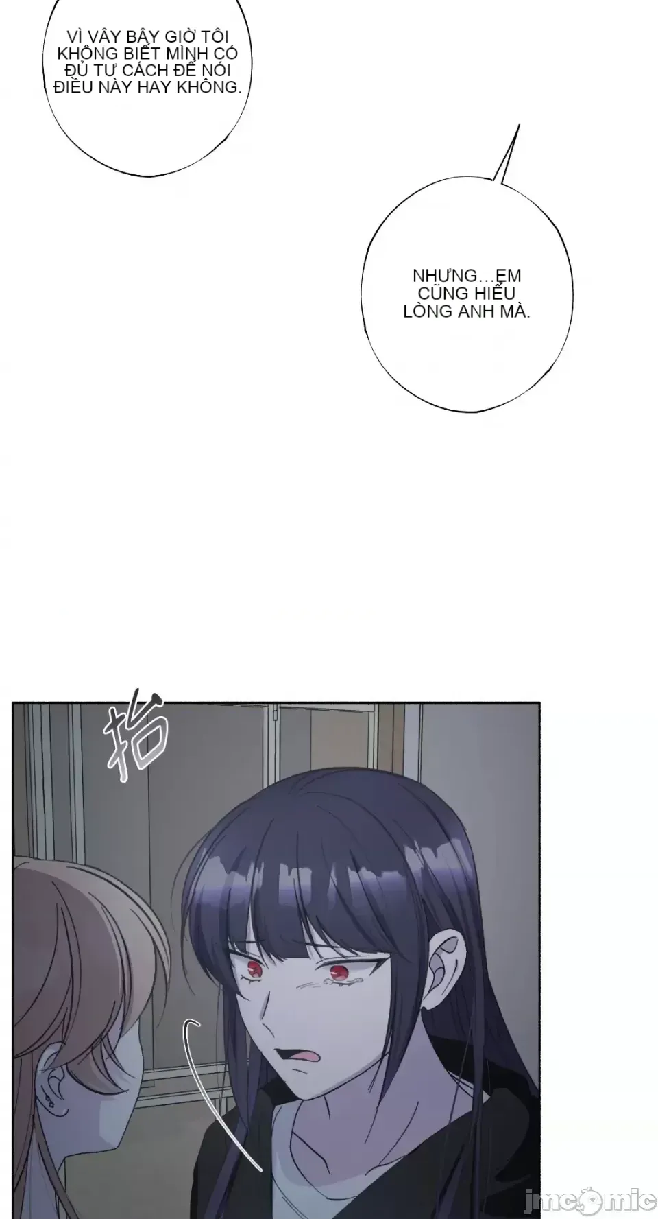 Lilith 2 Chương 1-71