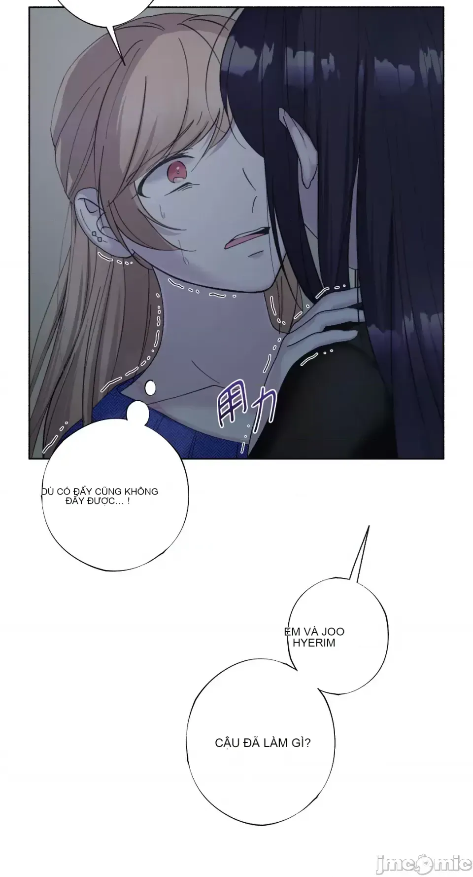 Lilith 2 Chương 1-71