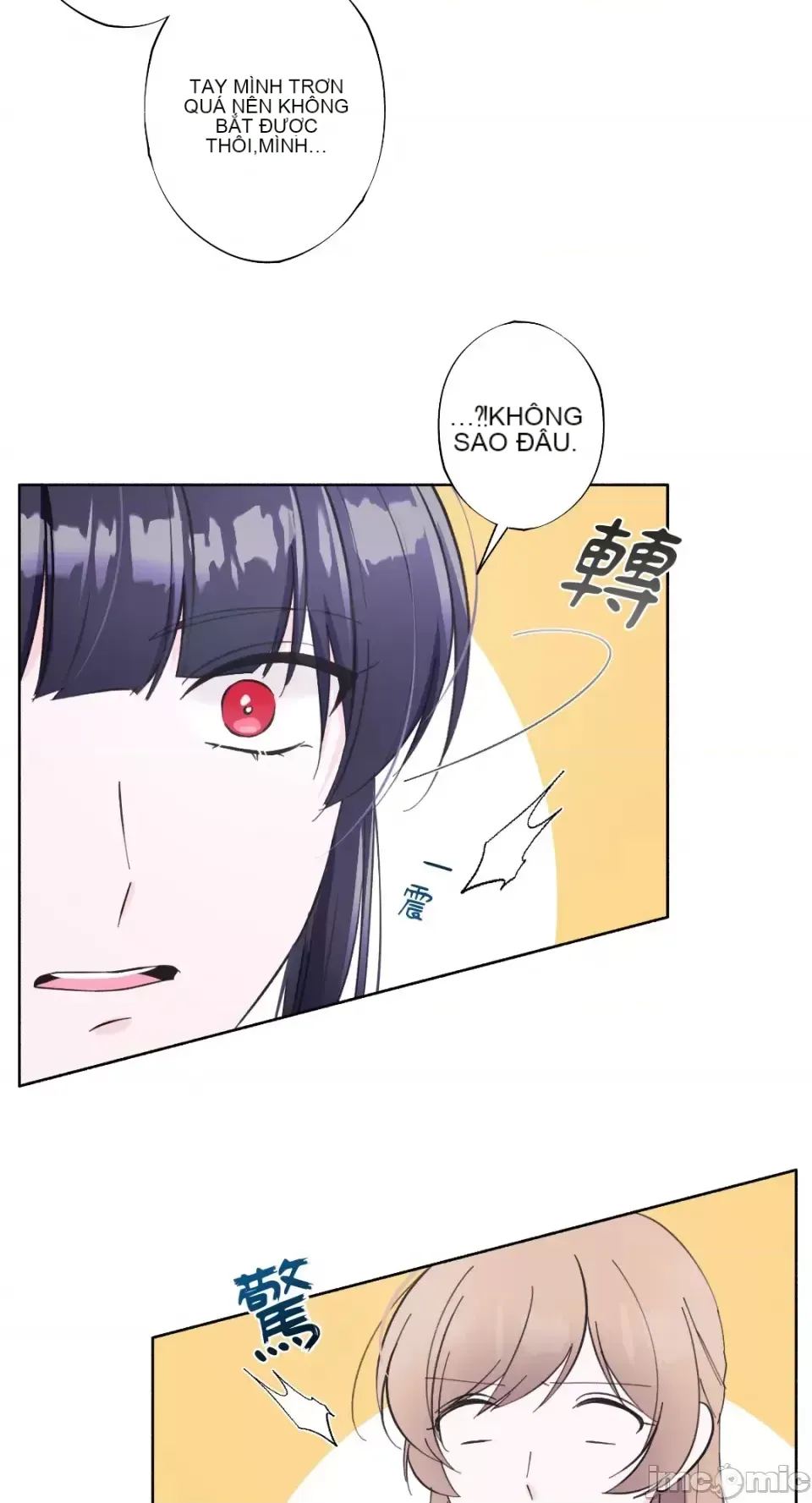 Lilith 2 Chương 1-71