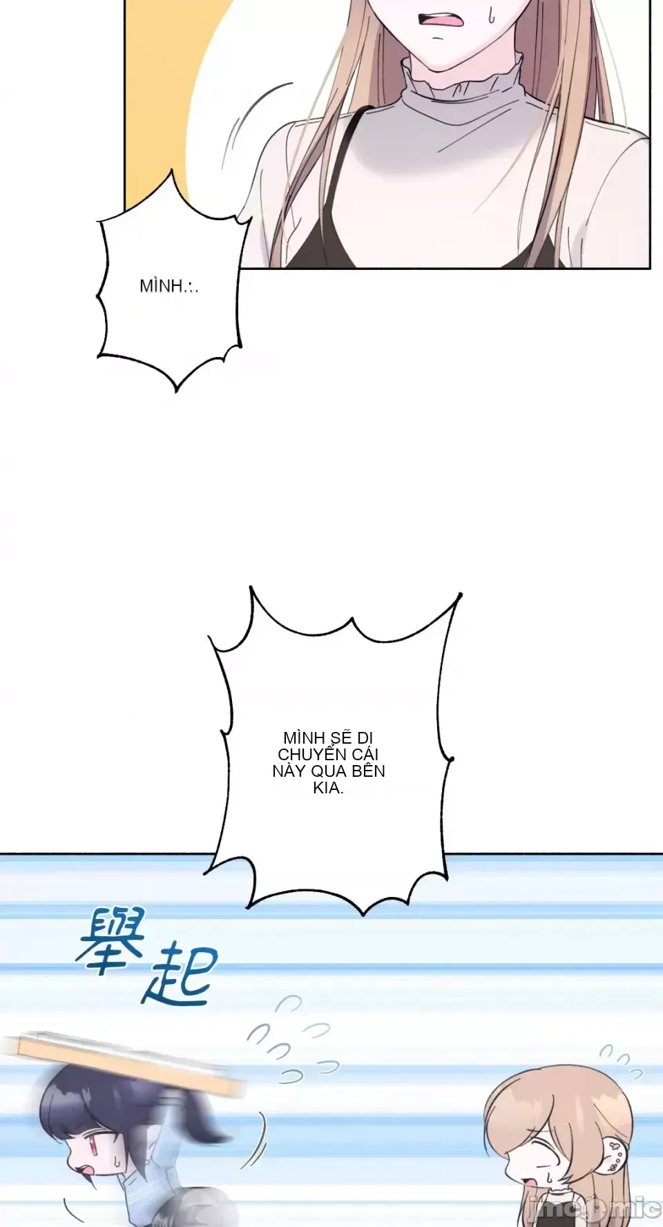 Lilith 2 Chương 1-71