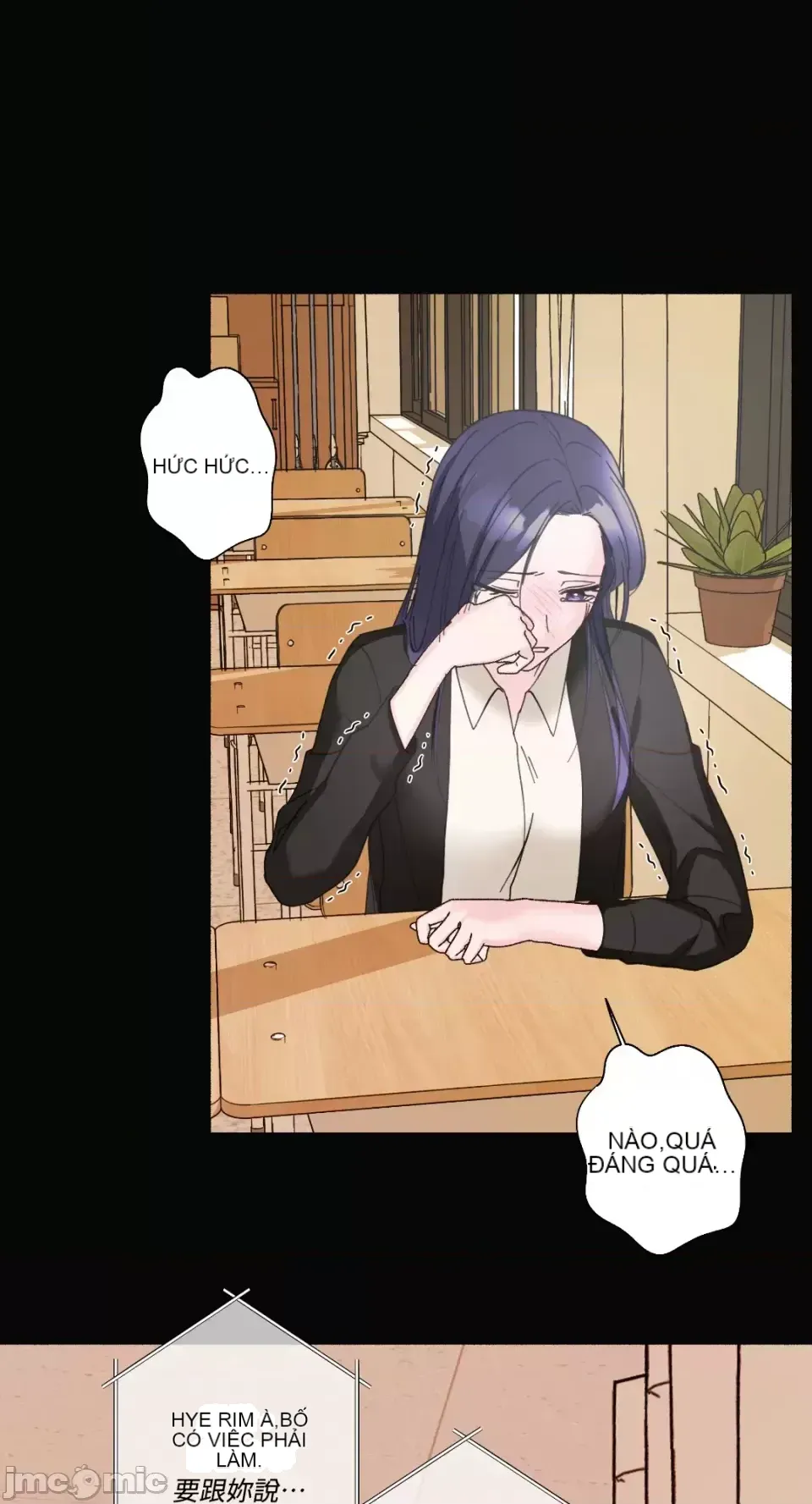 Lilith 2 Chương 1-71