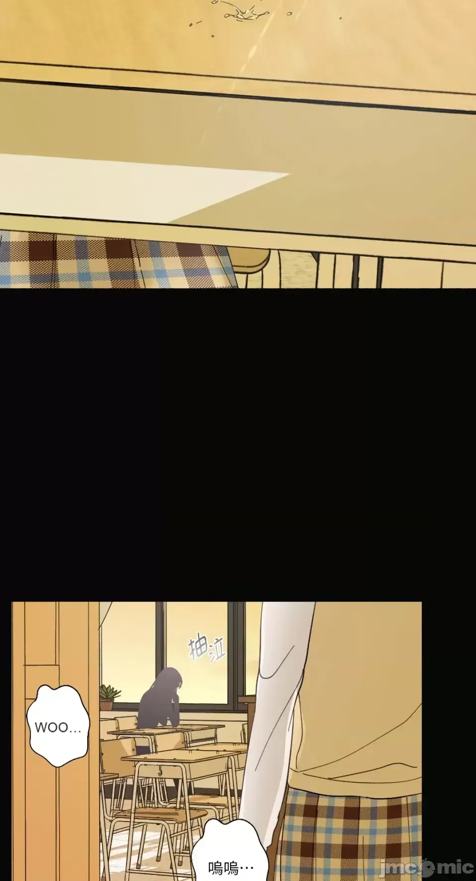 Lilith 2 Chương 1-71