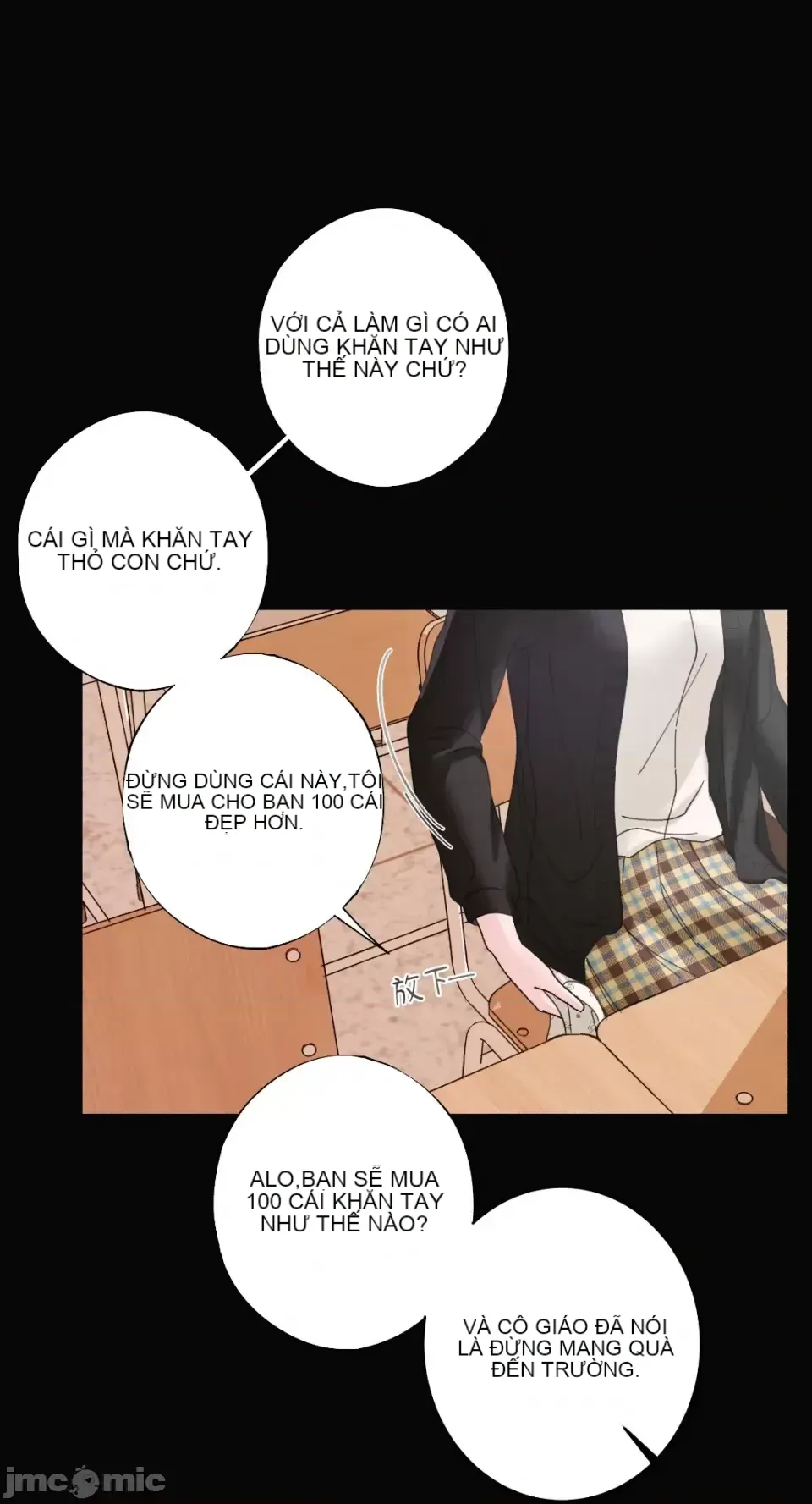 Lilith 2 Chương 1-71