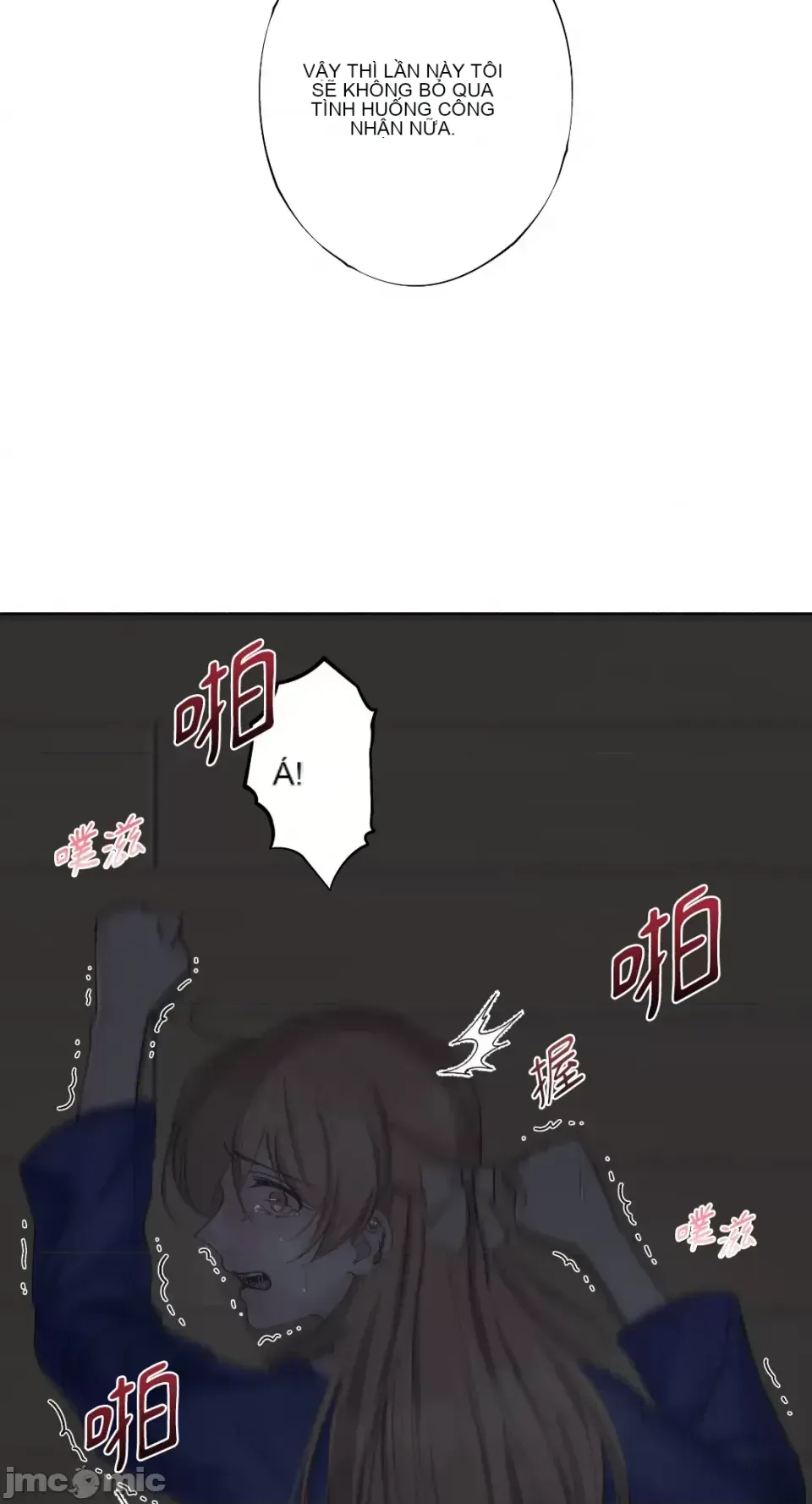 Lilith 2 Chương 1-71