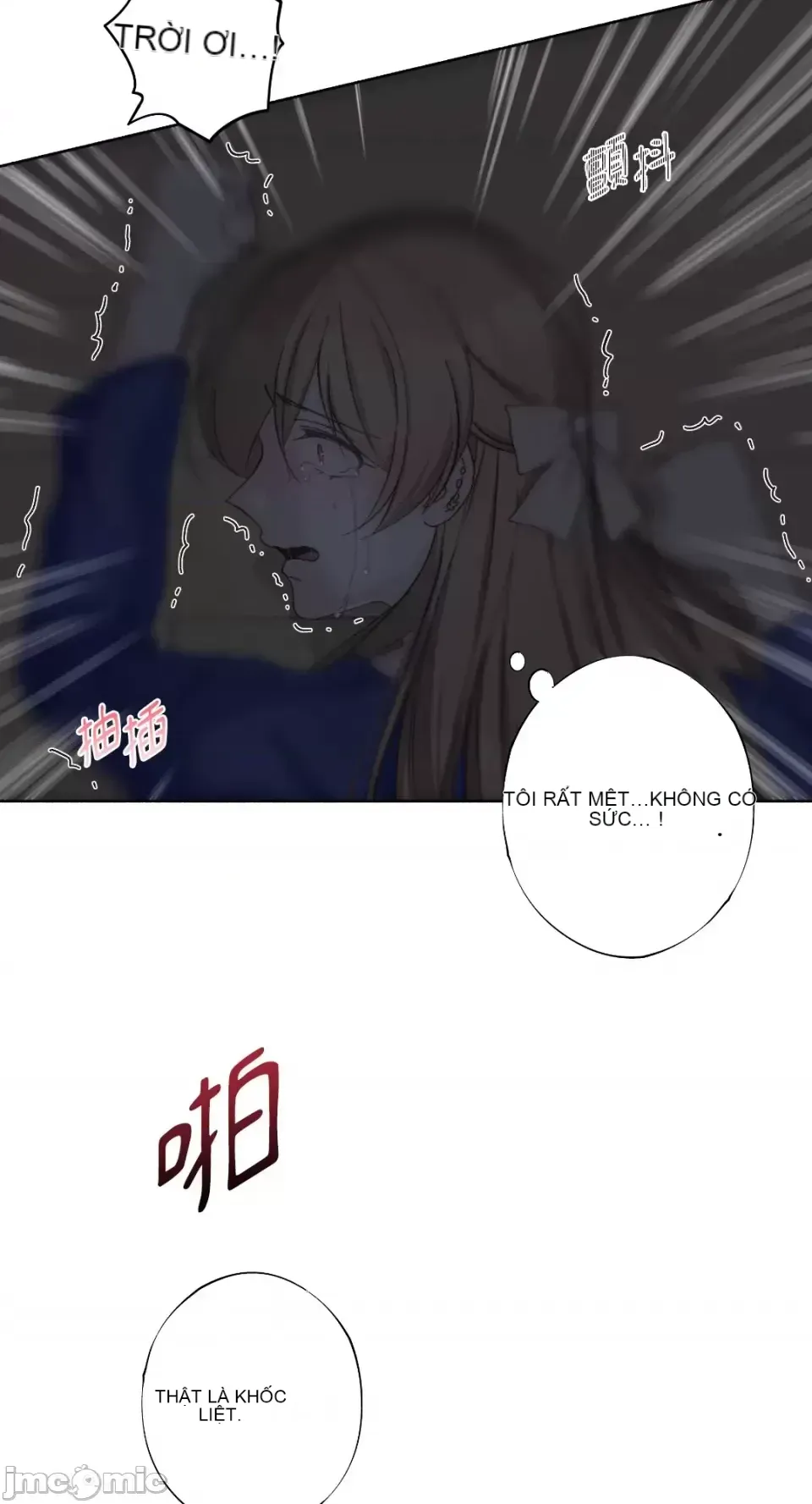 Lilith 2 Chương 1-71