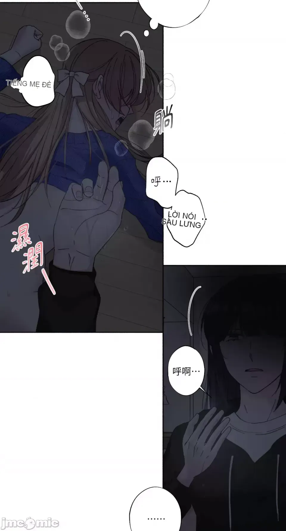 Lilith 2 Chương 1-71