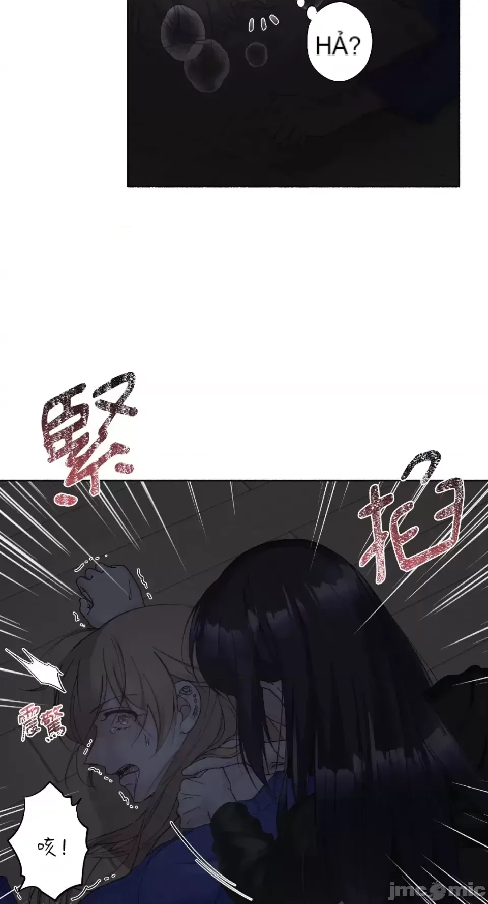 Lilith 2 Chương 1-71