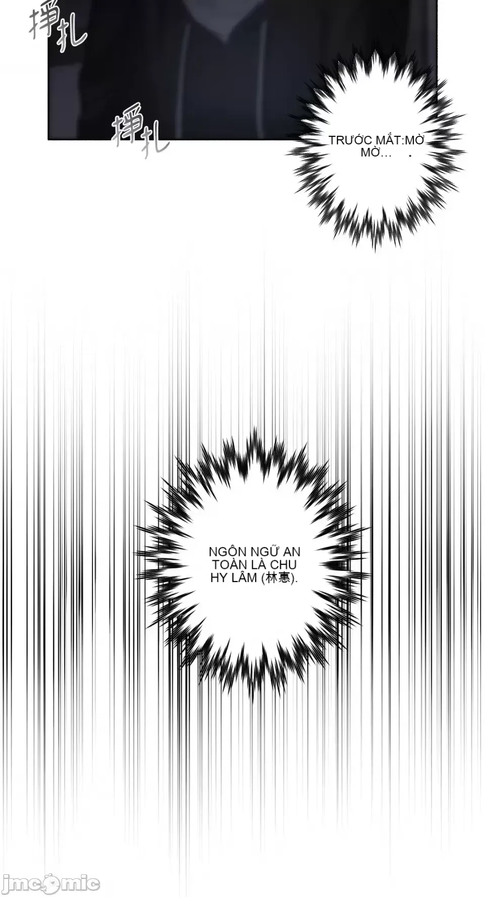 Lilith 2 Chương 1-71