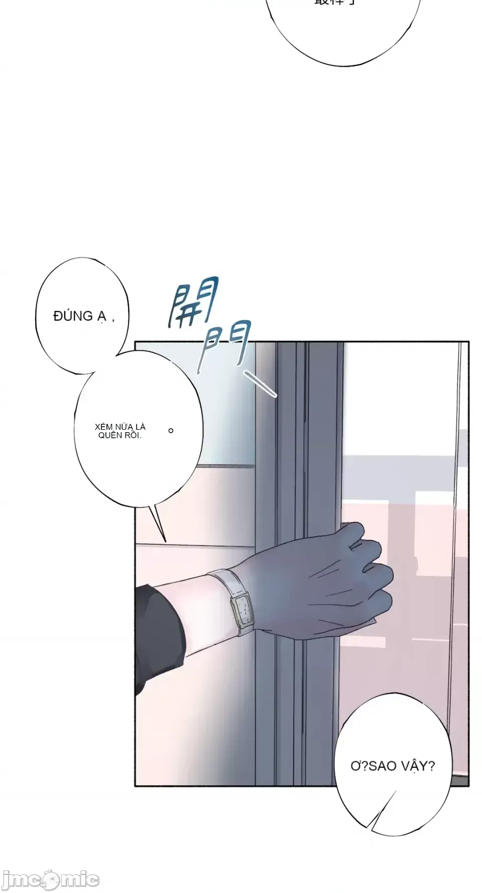 Lilith 2 Chương 1-71