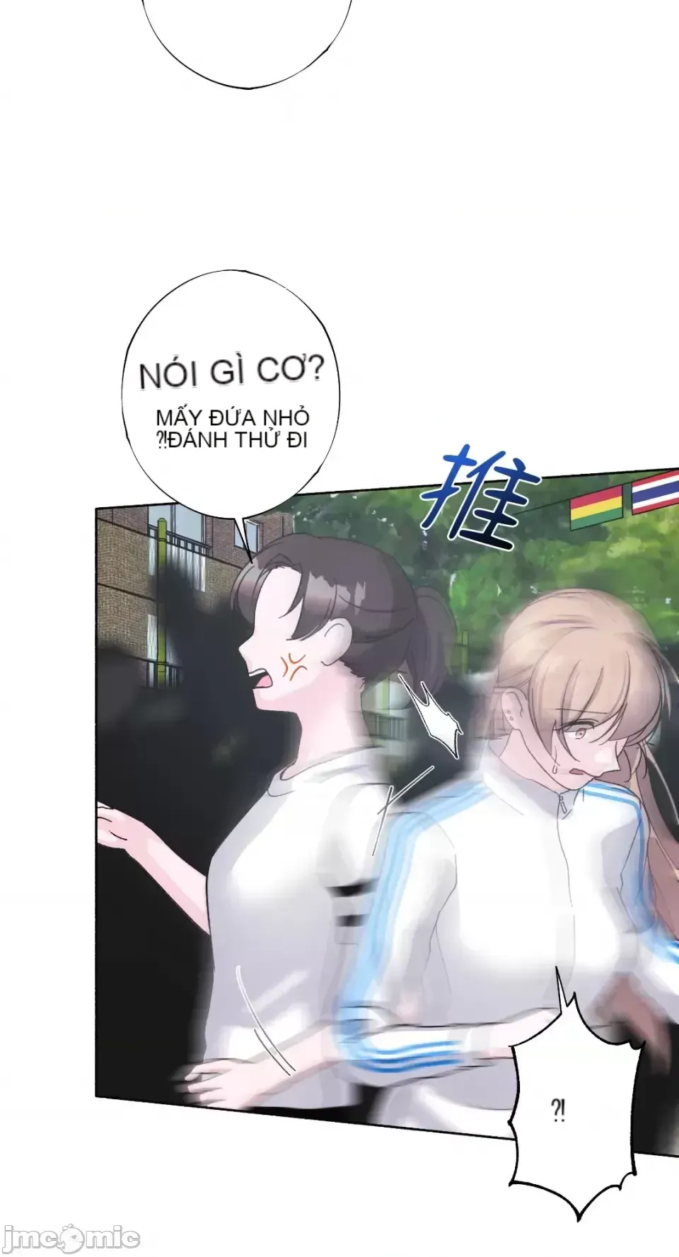 Lilith 2 Chương 1-71