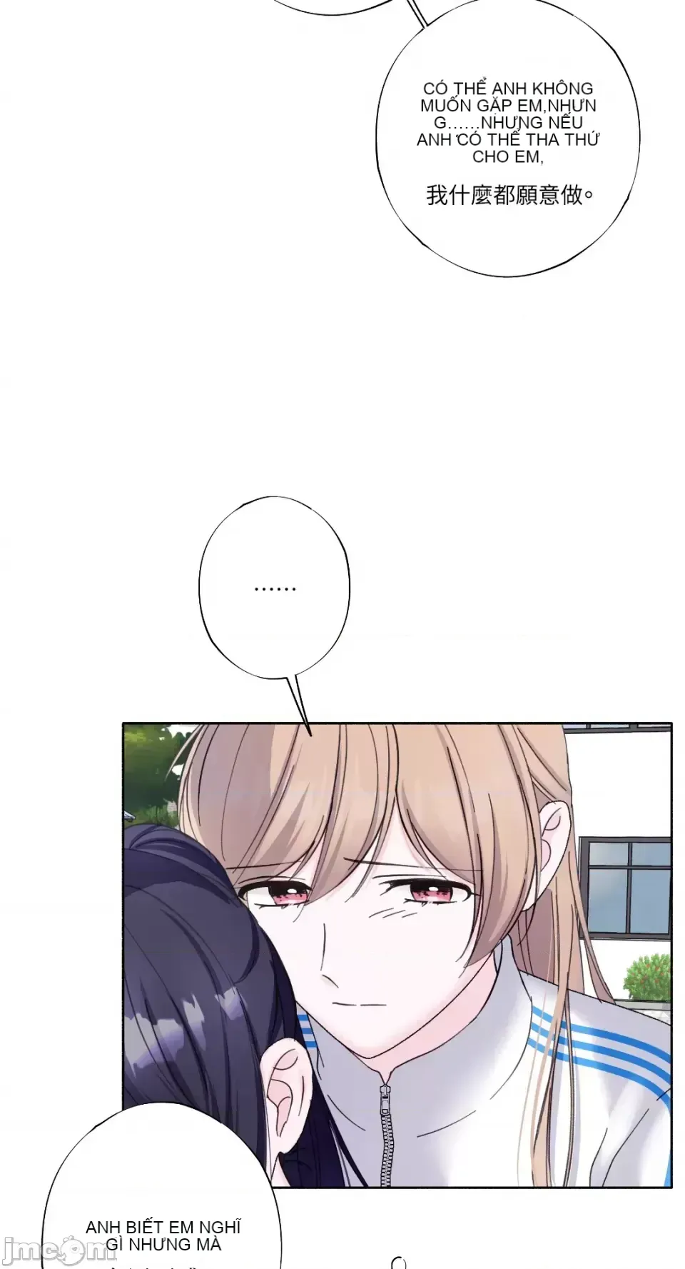 Lilith 2 Chương 1-71