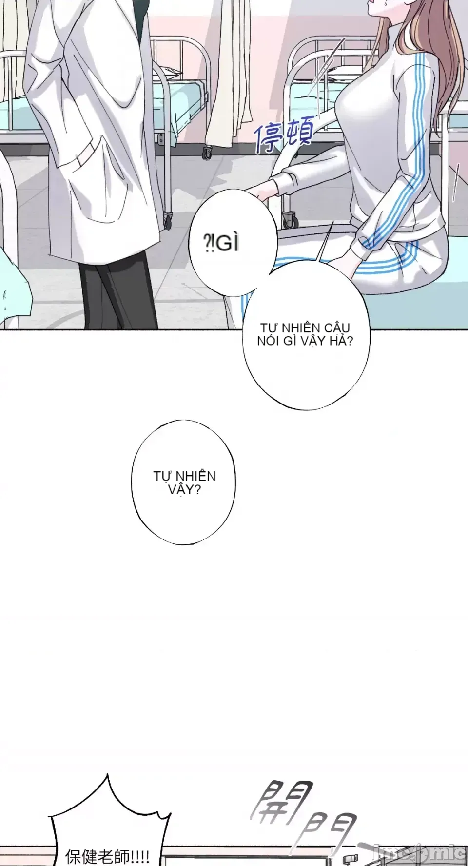 Lilith 2 Chương 1-71