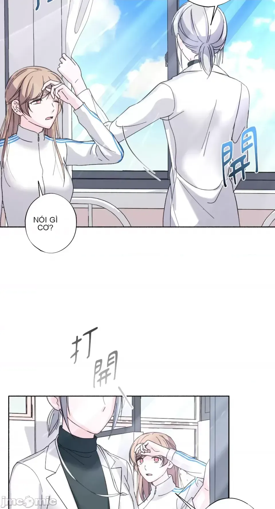 Lilith 2 Chương 1-71