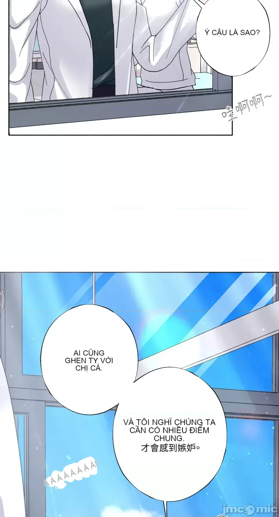 Lilith 2 Chương 1-71