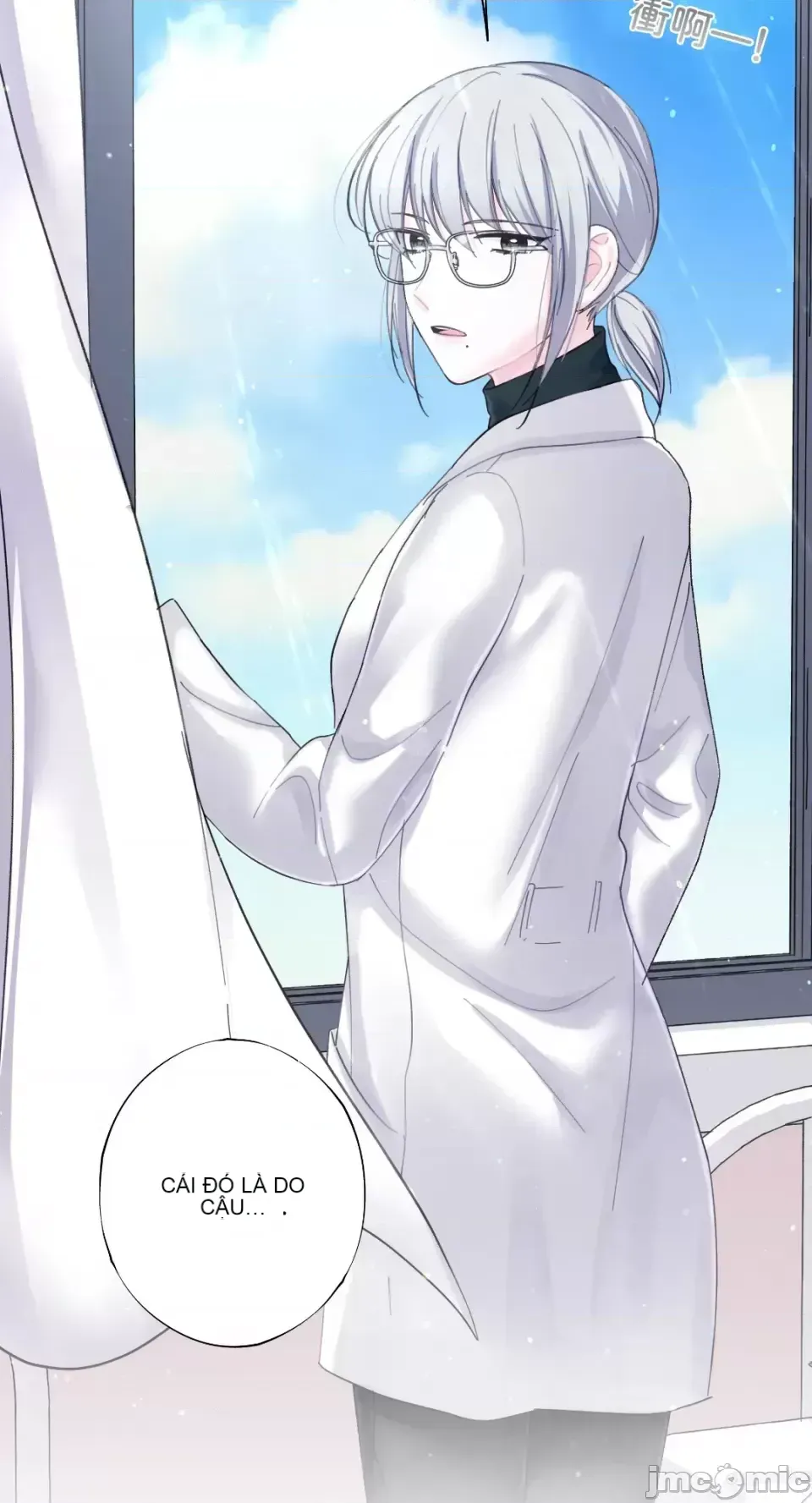 Lilith 2 Chương 1-71