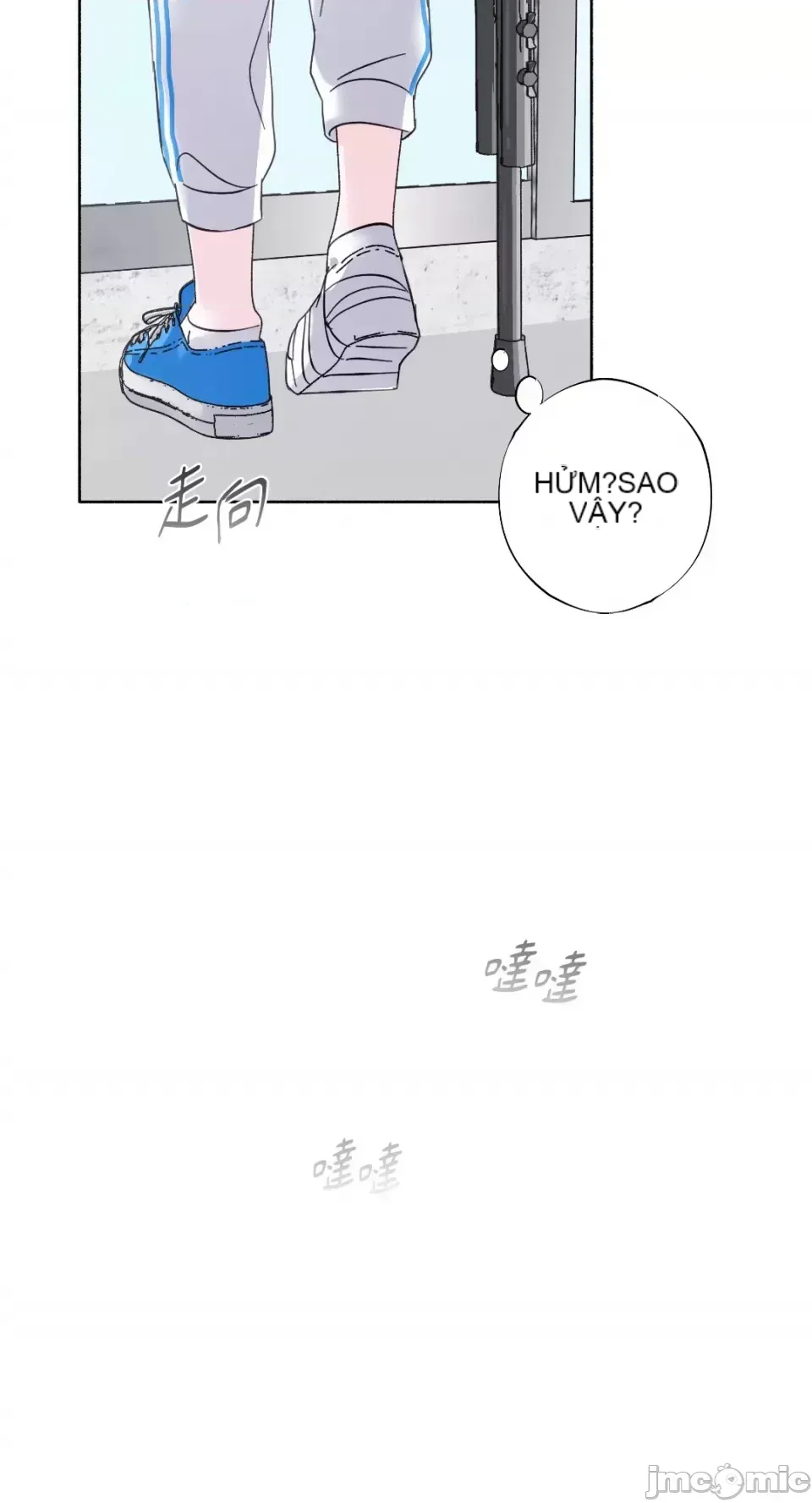 Lilith 2 Chương 1-71