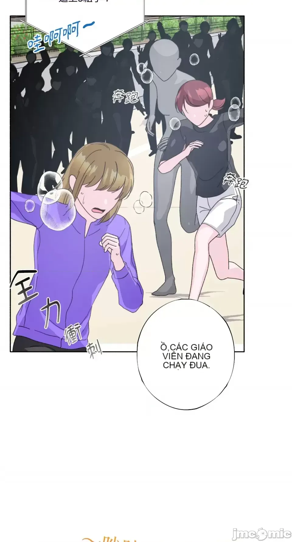 Lilith 2 Chương 1-71