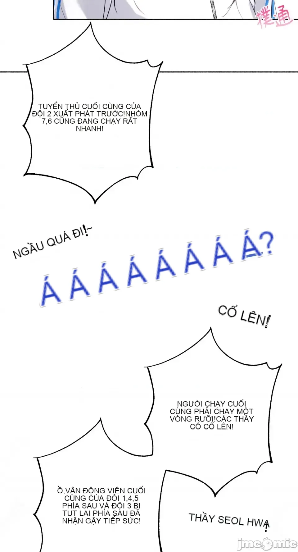 Lilith 2 Chương 1-71