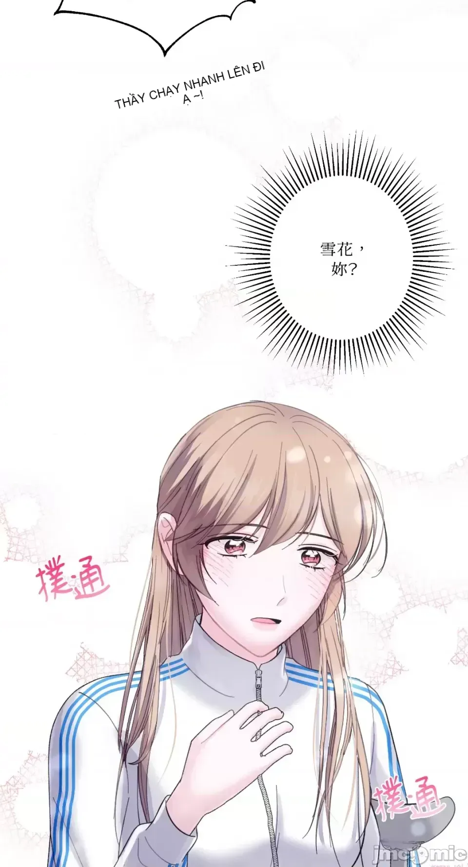 Lilith 2 Chương 1-71